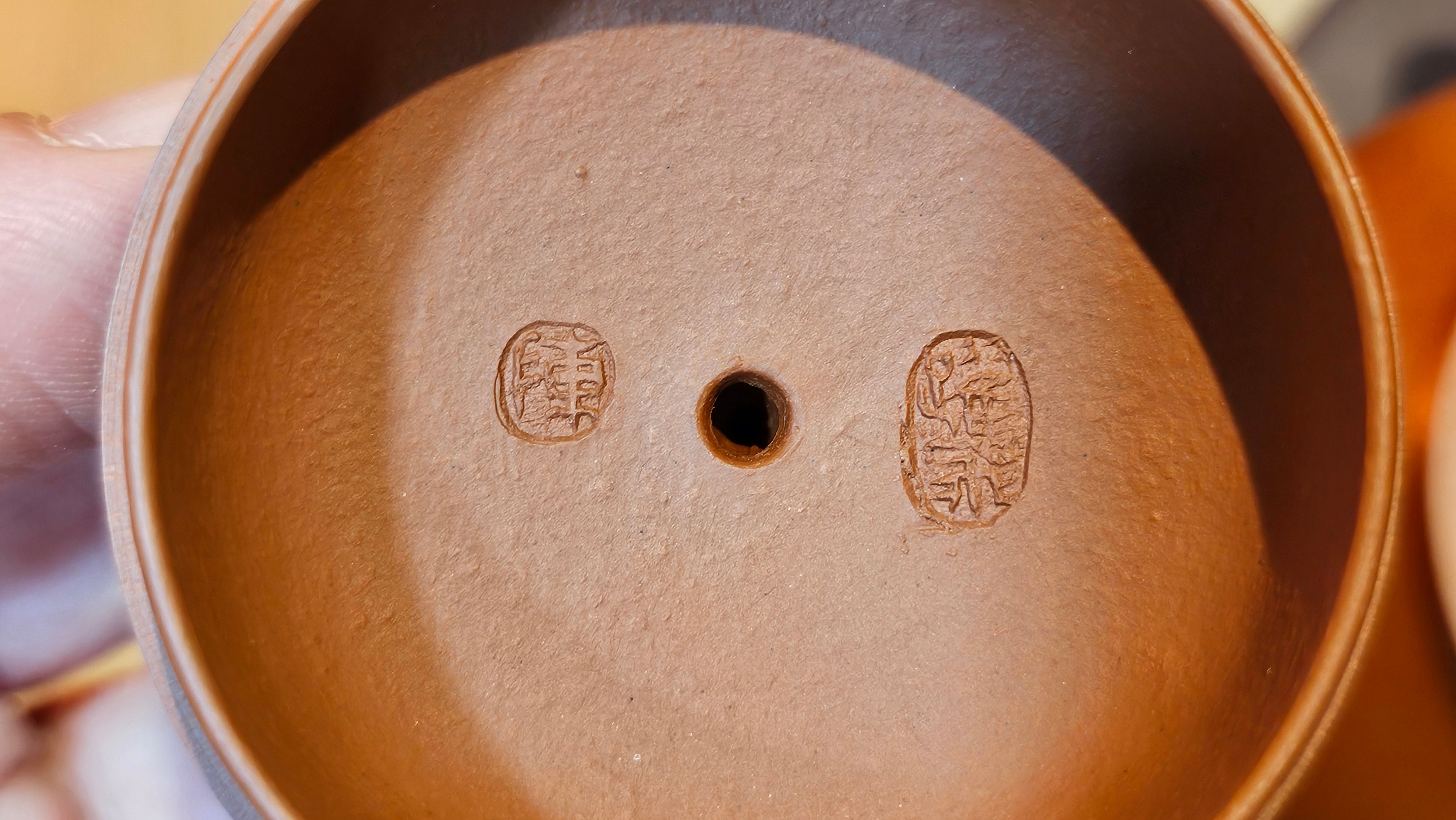 Yi Pin Hu, 178.5ml, Xiao Mei Yao Zhu Ni 小煤窑朱泥,  by Craftsman Chen Yue Fei 陈跃飞 ~!Congratulations to Ms M.P.! 2126hrs 1st Dec 2025, West Palm Beach! FL!