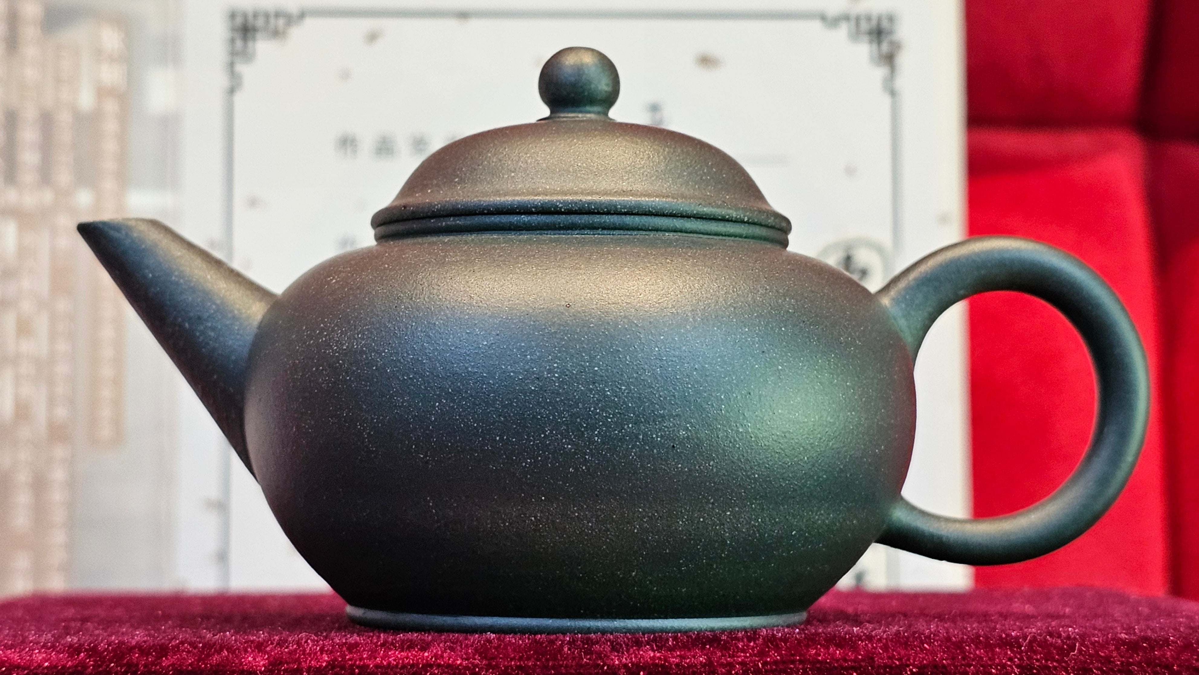 《薄胎水平》"Thin-Walled Construct ~ Shui Ping", 98.5ml!, by L4 Assoc Master Artist Zhang Ke, Using Our Cao Family's Cherished Min Guo Lü Ni, Endorsed by Premier Master Cao An Xiang. 4th Frame: FLOATING illustration VIDEO!~Congrats to Mr W.W.!