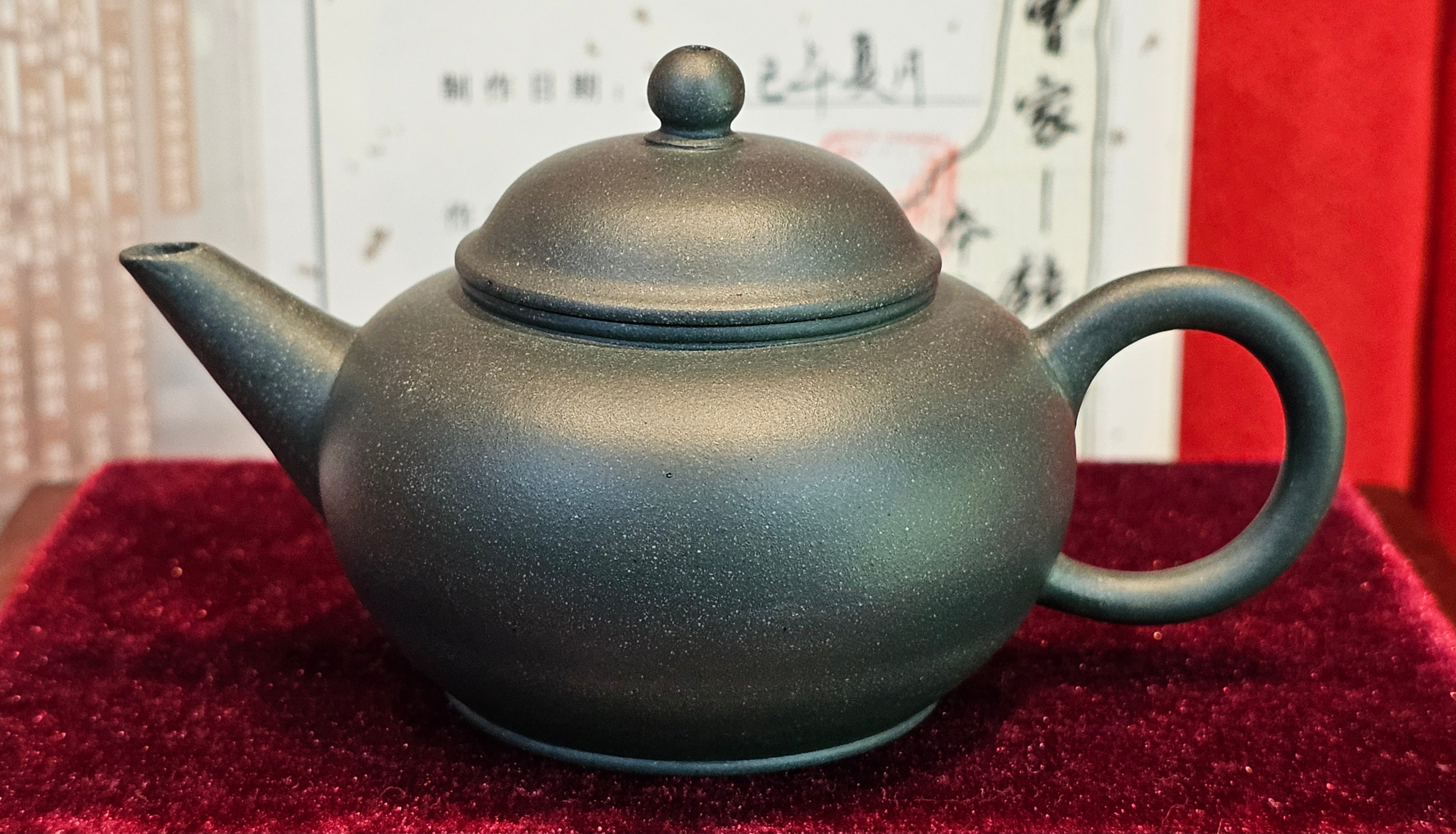 《薄胎水平》"Thin-Walled Construct ~ Shui Ping", 98.5ml!, by L4 Assoc Master Artist Zhang Ke, Using Our Cao Family's Cherished Min Guo Lü Ni, Endorsed by Premier Master Cao An Xiang. 4th Frame: FLOATING illustration VIDEO!~Congrats to Mr W.W.!