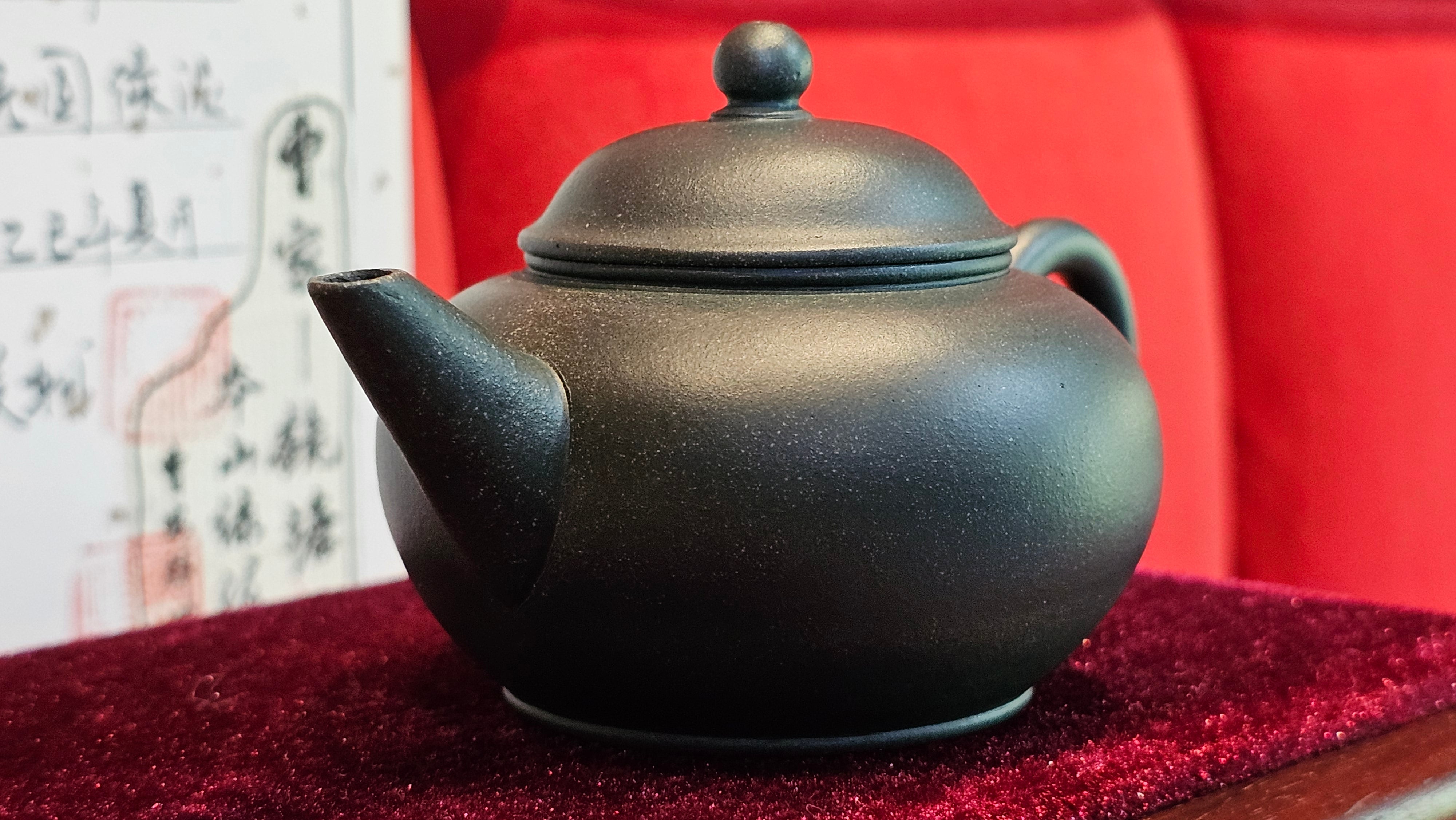 《薄胎水平》"Thin-Walled Construct ~ Shui Ping", 98.5ml!, by L4 Assoc Master Artist Zhang Ke, Using Our Cao Family's Cherished Min Guo Lü Ni, Endorsed by Premier Master Cao An Xiang. 4th Frame: FLOATING illustration VIDEO!~Congrats to Mr W.W.!