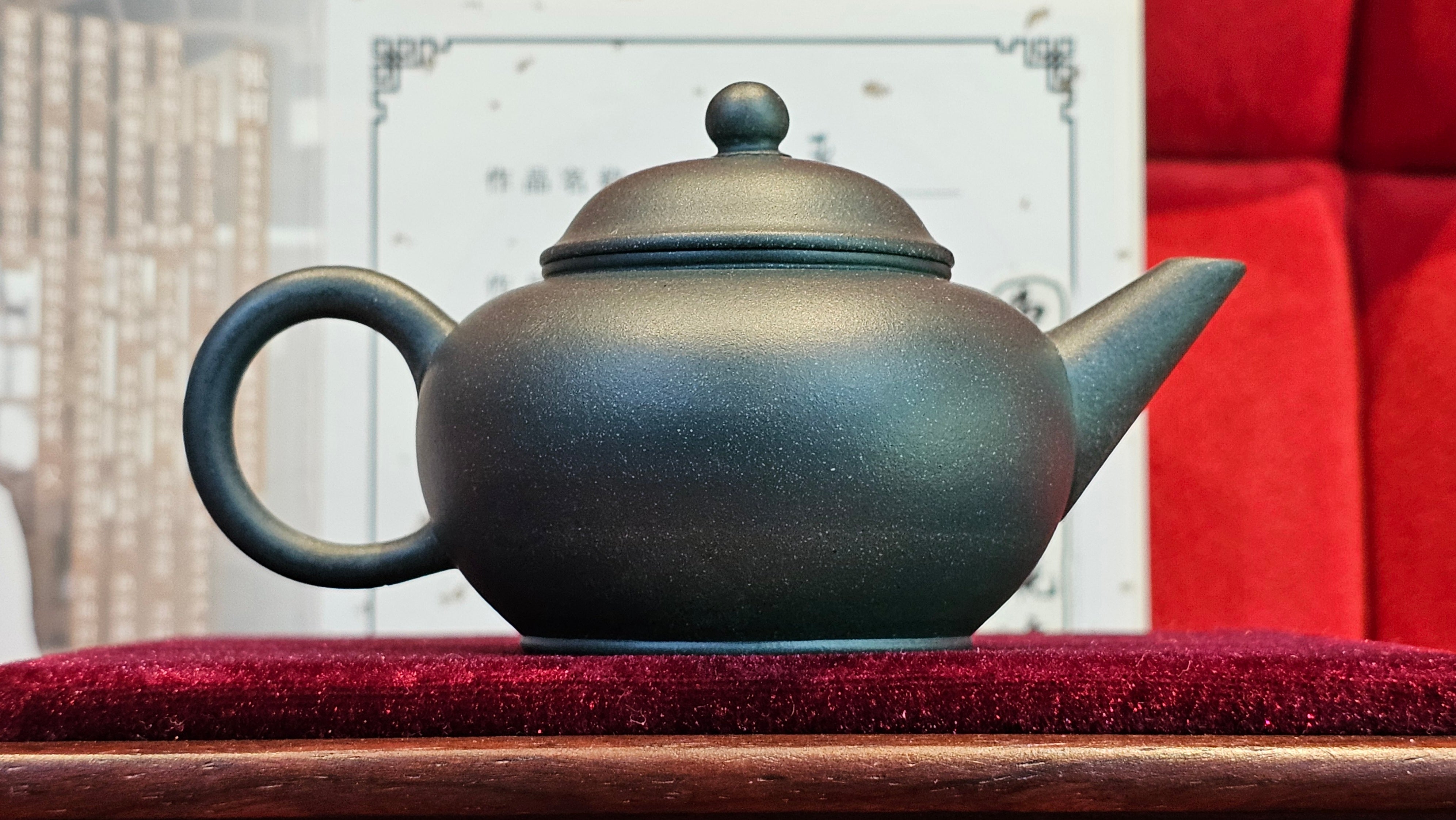 《薄胎水平》"Thin-Walled Construct ~ Shui Ping", 98.5ml!, by L4 Assoc Master Artist Zhang Ke, Using Our Cao Family's Cherished Min Guo Lü Ni, Endorsed by Premier Master Cao An Xiang. 4th Frame: FLOATING illustration VIDEO!~Congrats to Mr W.W.!