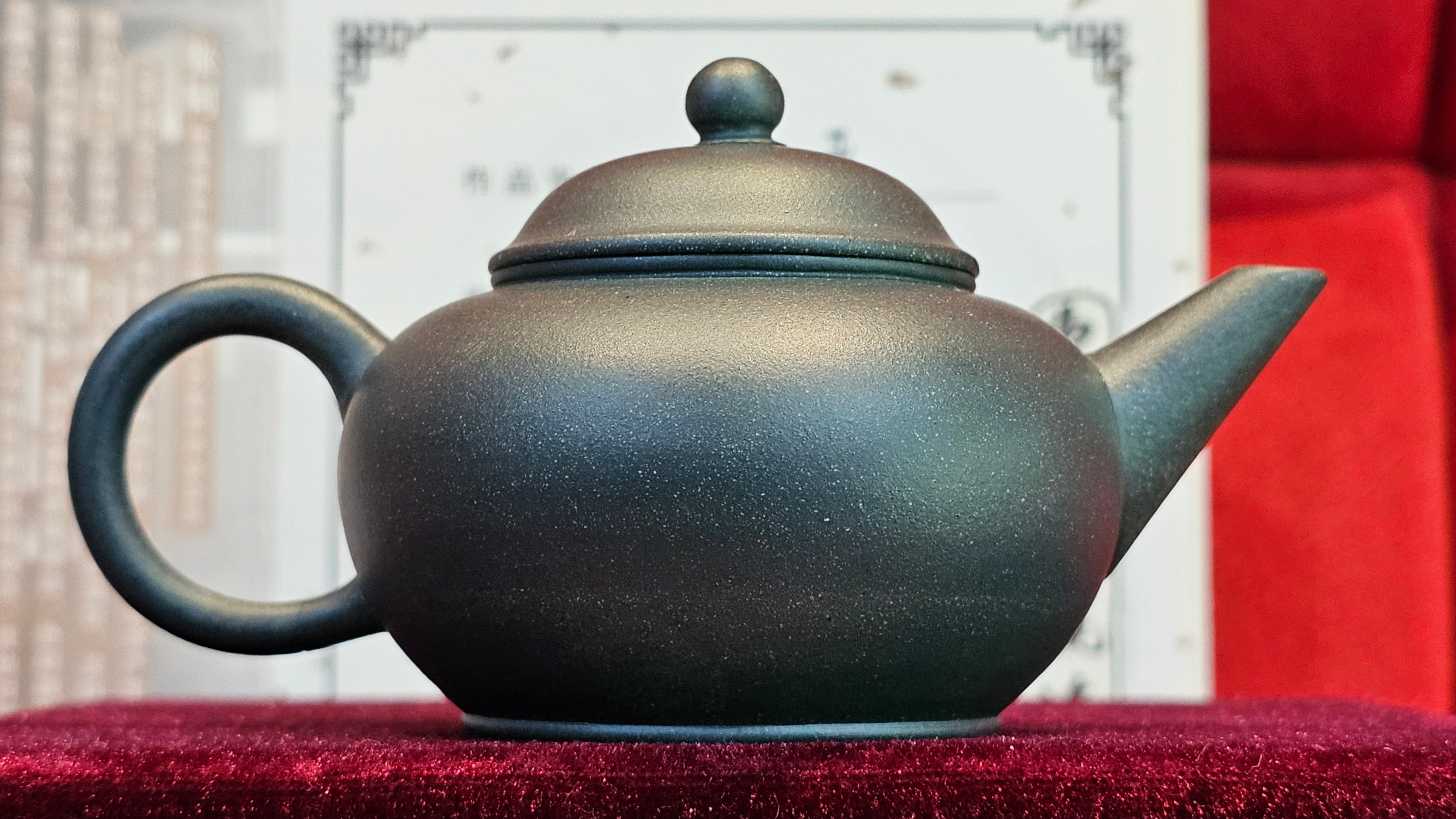 《薄胎水平》"Thin-Walled Construct ~ Shui Ping", 98.5ml!, by L4 Assoc Master Artist Zhang Ke, Using Our Cao Family's Cherished Min Guo Lü Ni, Endorsed by Premier Master Cao An Xiang. 4th Frame: FLOATING illustration VIDEO!~Congrats to Mr W.W.!