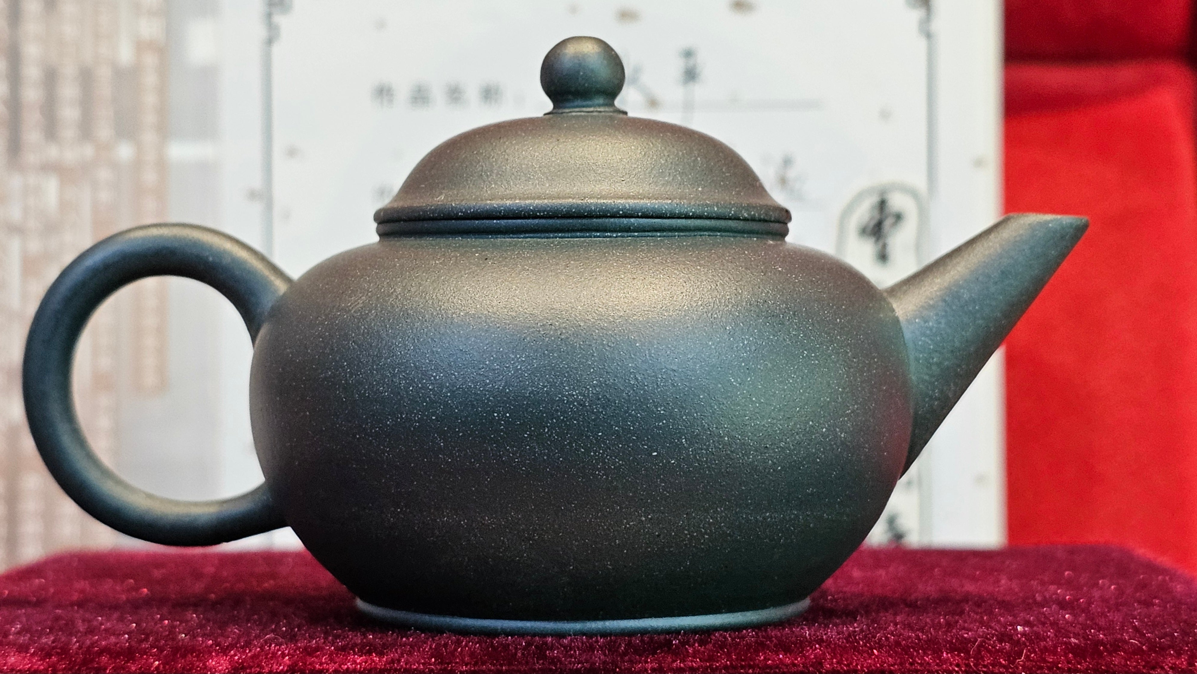 《薄胎水平》"Thin-Walled Construct ~ Shui Ping", 98.5ml!, by L4 Assoc Master Artist Zhang Ke, Using Our Cao Family's Cherished Min Guo Lü Ni, Endorsed by Premier Master Cao An Xiang. 4th Frame: FLOATING illustration VIDEO!~Congrats to Mr W.W.!