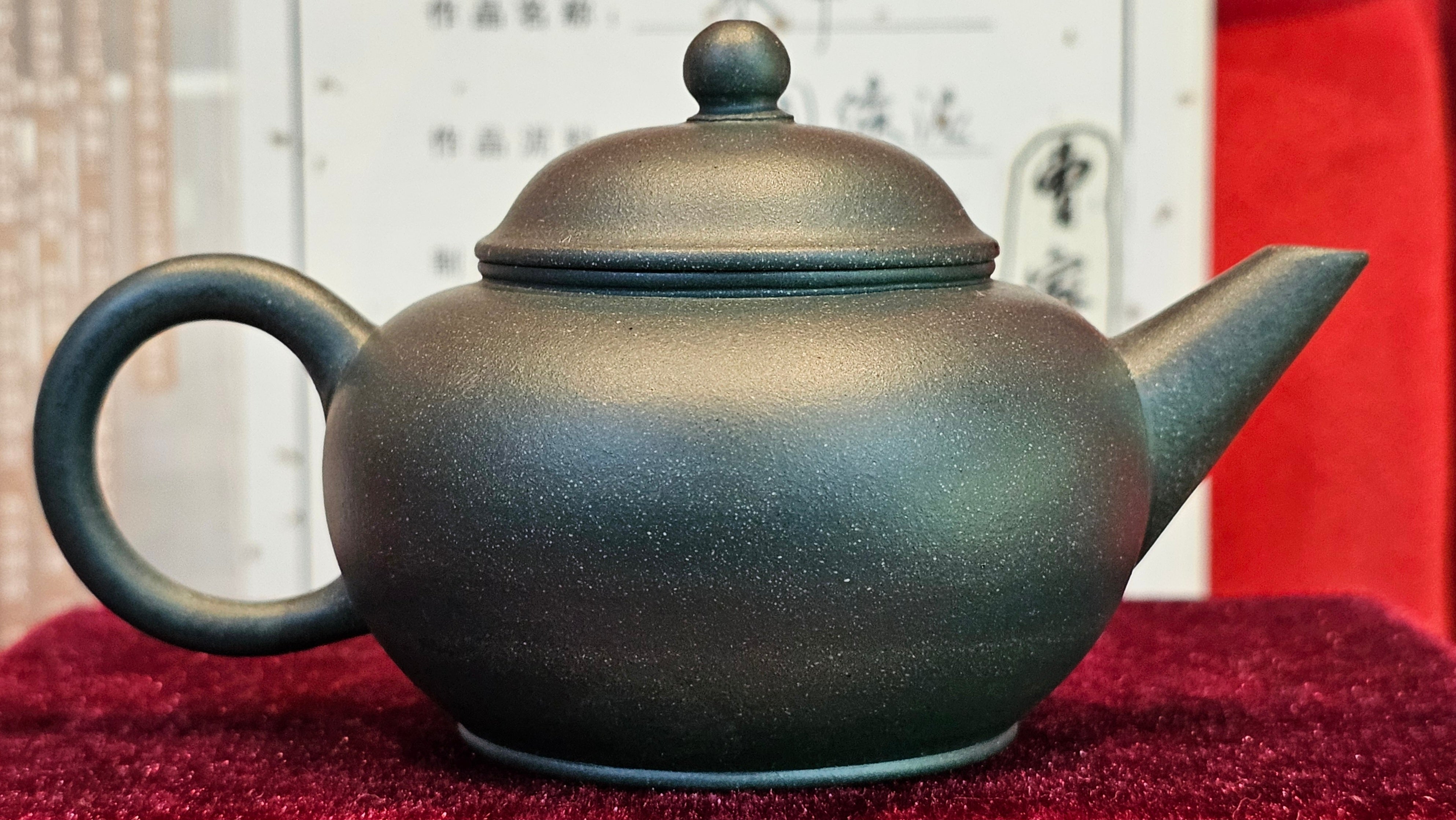 《薄胎水平》"Thin-Walled Construct ~ Shui Ping", 98.5ml!, by L4 Assoc Master Artist Zhang Ke, Using Our Cao Family's Cherished Min Guo Lü Ni, Endorsed by Premier Master Cao An Xiang. 4th Frame: FLOATING illustration VIDEO!~Congrats to Mr W.W.!