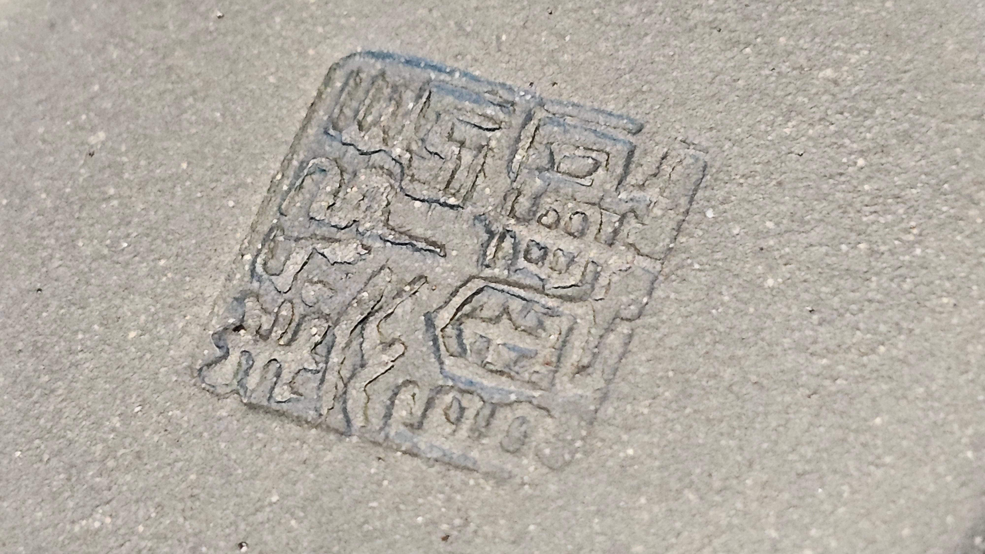 《薄胎水平》"Thin-Walled Construct ~ Shui Ping", 98.5ml!, by L4 Assoc Master Artist Zhang Ke, Using Our Cao Family's Cherished Min Guo Lü Ni, Endorsed by Premier Master Cao An Xiang. 4th Frame: FLOATING illustration VIDEO!~Congrats to Mr W.W.!