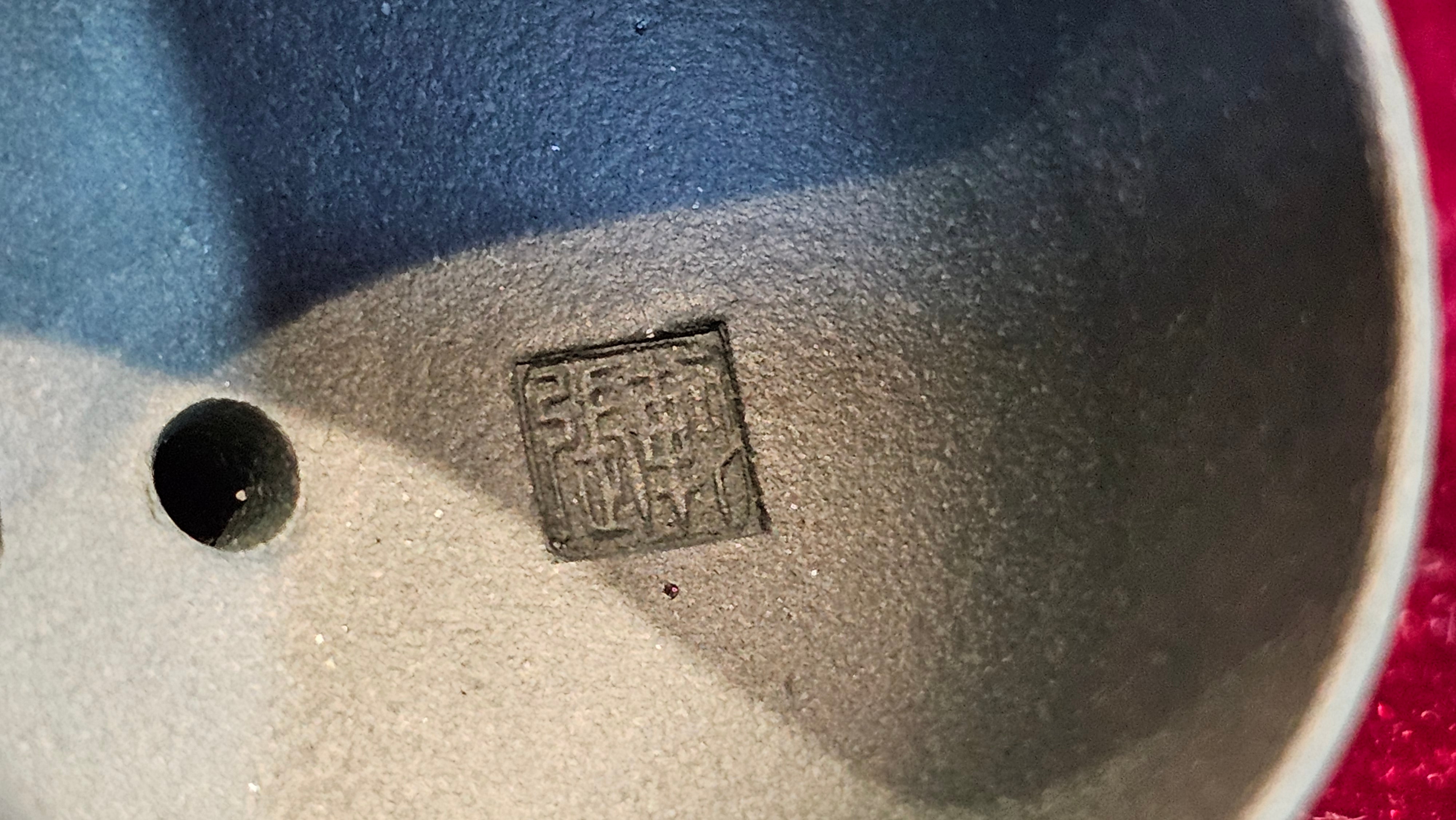 《薄胎水平》"Thin-Walled Construct ~ Shui Ping", 98.5ml!, by L4 Assoc Master Artist Zhang Ke, Using Our Cao Family's Cherished Min Guo Lü Ni, Endorsed by Premier Master Cao An Xiang. 4th Frame: FLOATING illustration VIDEO!~Congrats to Mr W.W.!