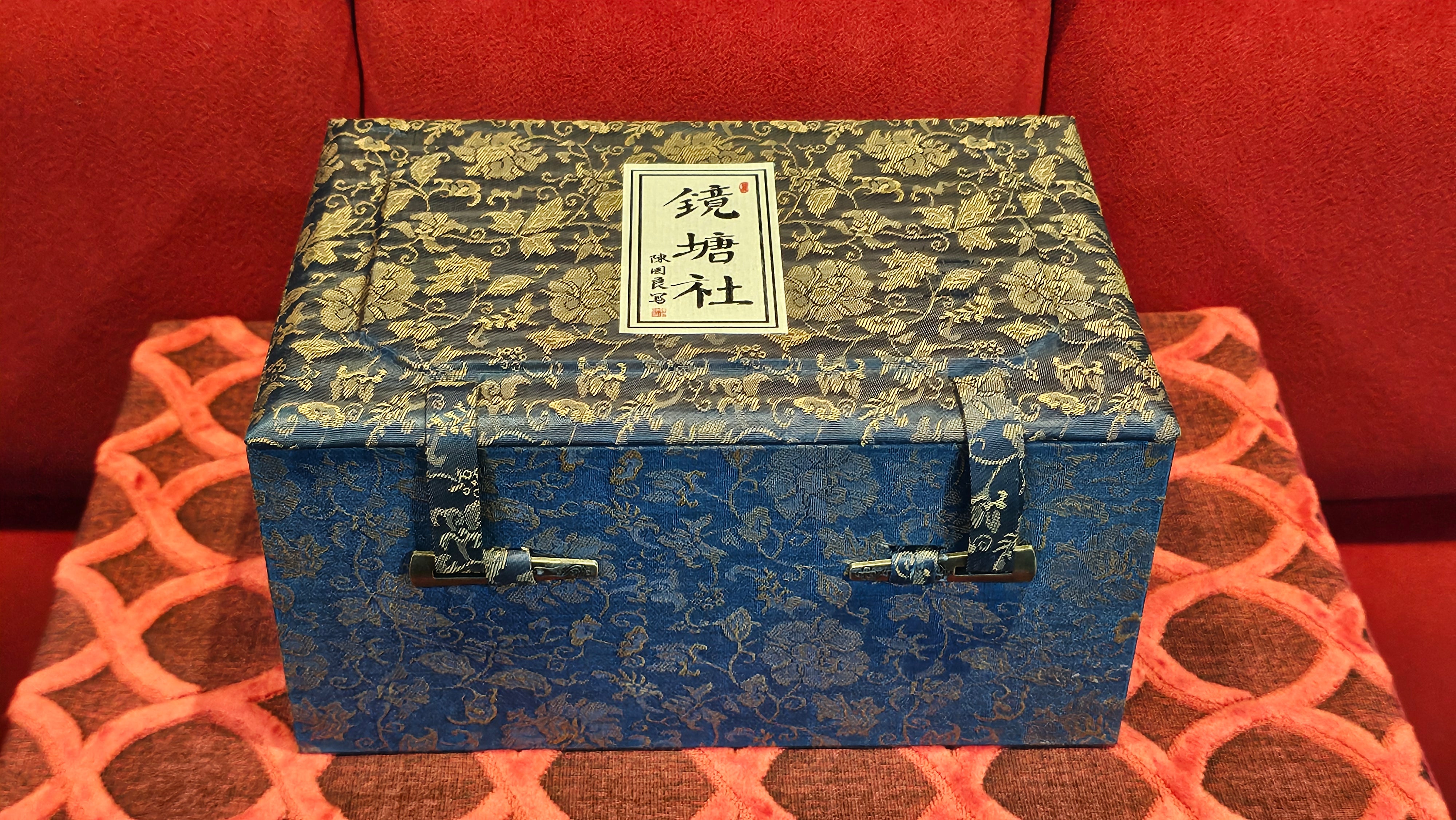 《薄胎水平》"Thin-Walled Construct ~ Shui Ping", 98.5ml!, by L4 Assoc Master Artist Zhang Ke, Using Our Cao Family's Cherished Min Guo Lü Ni, Endorsed by Premier Master Cao An Xiang. 4th Frame: FLOATING illustration VIDEO!~Congrats to Mr W.W.!