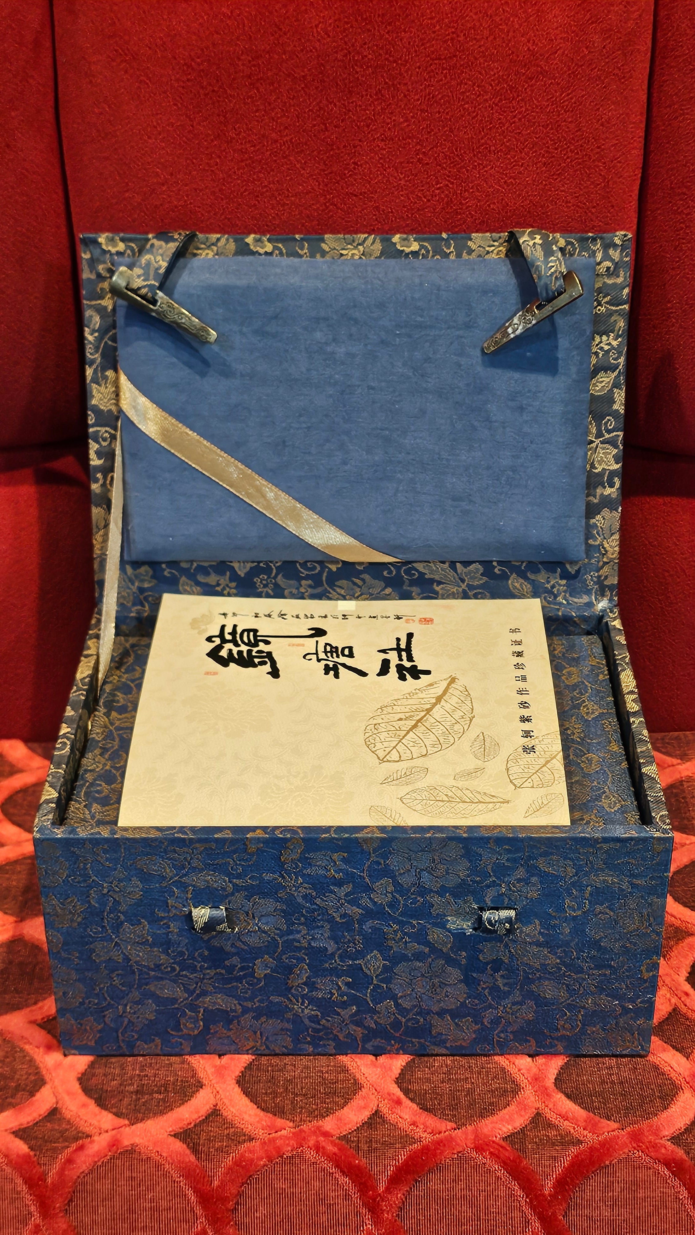 《薄胎水平》"Thin-Walled Construct ~ Shui Ping", 98.5ml!, by L4 Assoc Master Artist Zhang Ke, Using Our Cao Family's Cherished Min Guo Lü Ni, Endorsed by Premier Master Cao An Xiang. 4th Frame: FLOATING illustration VIDEO!~Congrats to Mr W.W.!