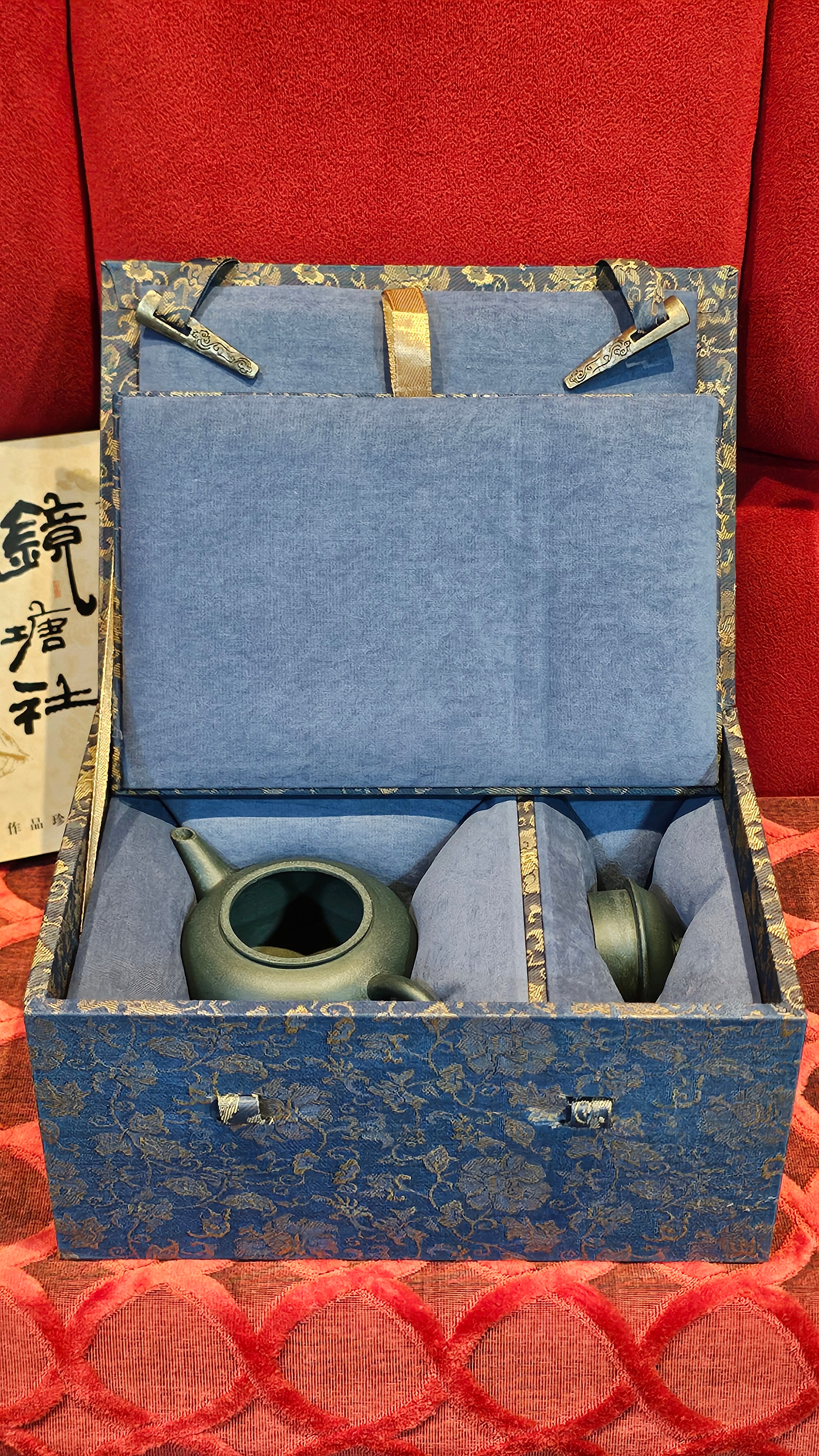 《薄胎水平》"Thin-Walled Construct ~ Shui Ping", 98.5ml!, by L4 Assoc Master Artist Zhang Ke, Using Our Cao Family's Cherished Min Guo Lü Ni, Endorsed by Premier Master Cao An Xiang. 4th Frame: FLOATING illustration VIDEO!~Congrats to Mr W.W.!