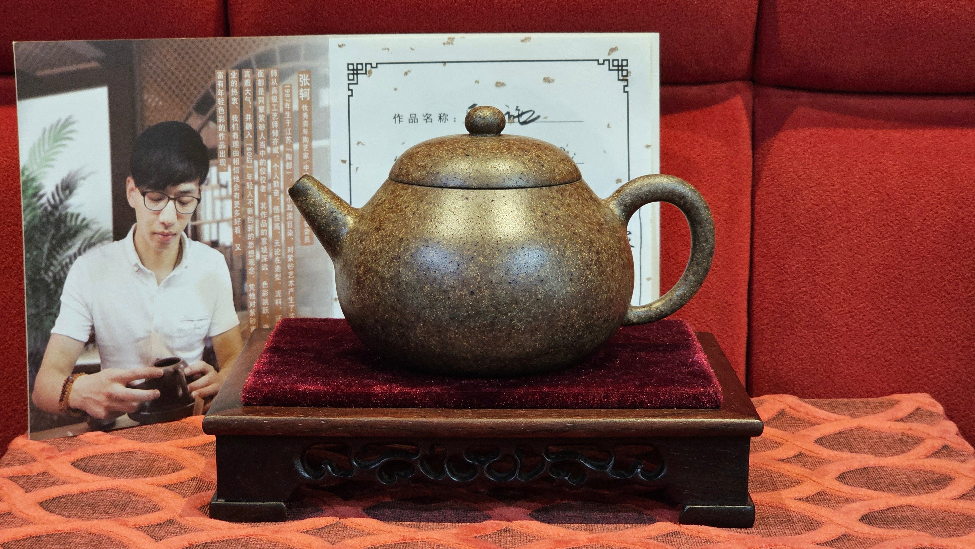 《明式西施》Ming Dynasty Era Style ~ Xi Shi, 265.6ml, Using Our Cao Family's Rare & Cherished Bai Ma Zi 白麻子, Endorsed by Premier Master Cao An Xiang, Crafted by L4 Assoc Master Artist Zhang Ke ~!Congratulations to Mr E.W.! 1251hrs 14th Nov 2025, Berkeley! CA!