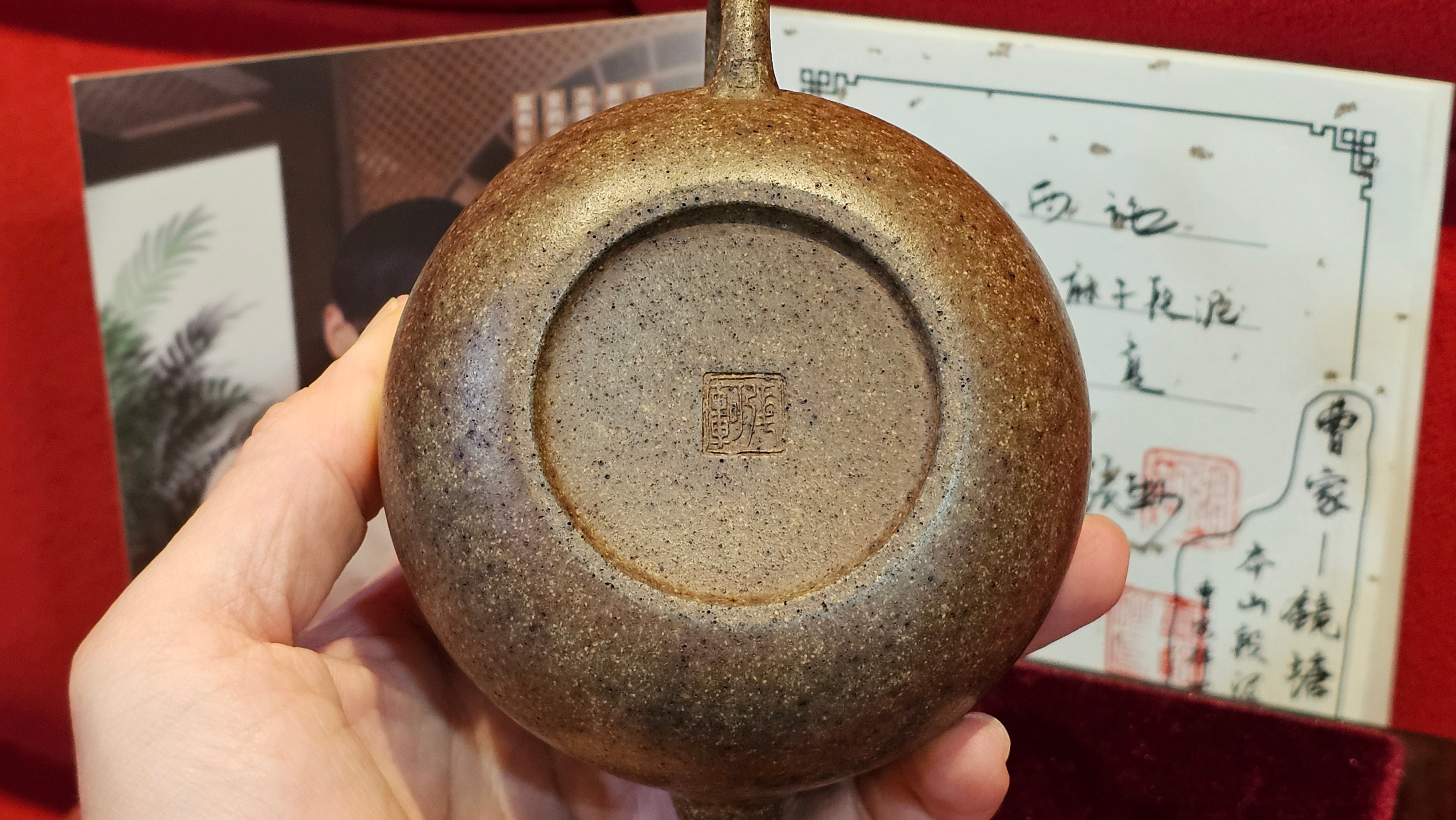 《明式西施》Ming Dynasty Era Style ~ Xi Shi, 265.6ml, Using Our Cao Family's Rare & Cherished Bai Ma Zi 白麻子, Endorsed by Premier Master Cao An Xiang, Crafted by L4 Assoc Master Artist Zhang Ke ~!Congratulations to Mr E.W.! 1251hrs 14th Nov 2025, Berkeley! CA!