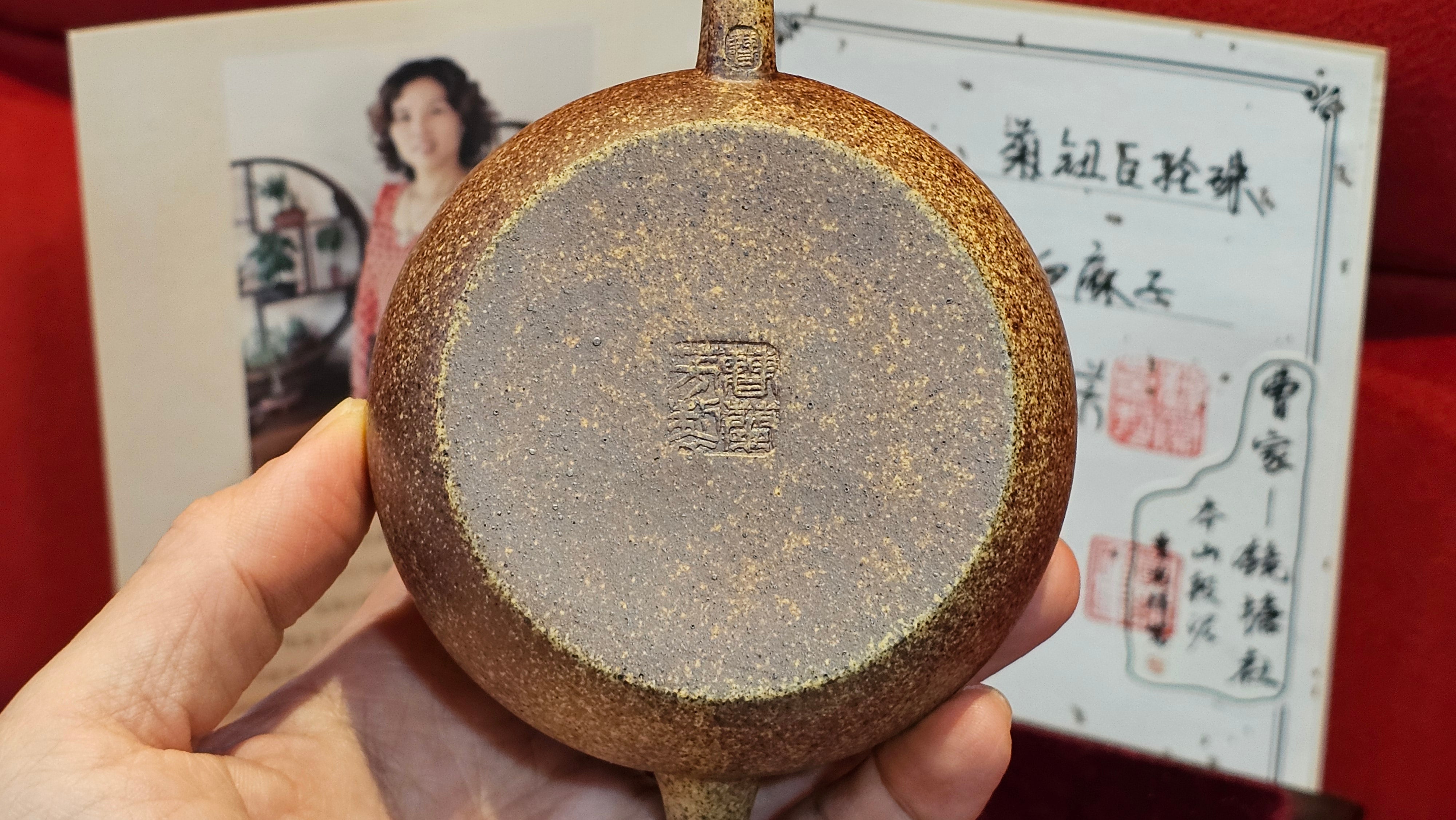 《菊钮巨轮珠》Ju Niu Ju Lun Zhu, 207.7ml, Using Our Cao Family's Rare and Cherished Bai Ma Zi 白麻子 Endorsed by Premier Master Cao An Xiang, Crafted by L2 Senior Master Cao Lan Fang 曹兰芳 ~ Congratulations!to Mr A.A., 1011hrs 14th Nov 2025, Port Franks! Canada🇨🇦!