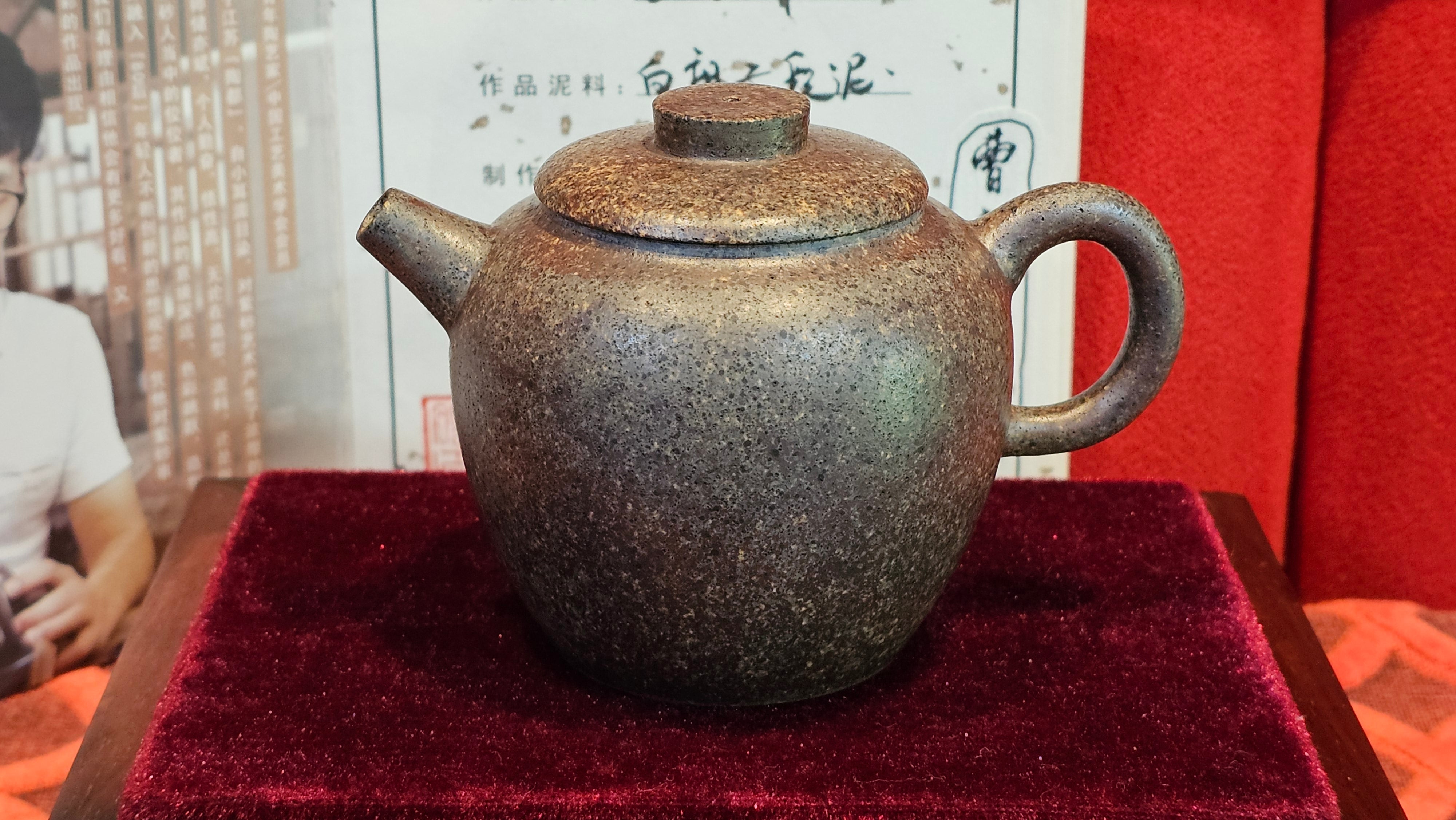 《巨轮珠》Ju Lun Zhu, 171.1ml, Using Our Cao Family's Rare and Cherished Bai Ma Zi 白麻子, Endorsed by Premier Master Cao An Xiang, Crafted by L4 Assoc Master Artist Zhang Ke ~ Congratulations to Mr A.M.R.! 1007hrs 14th Nov 2025, Talent! OR!