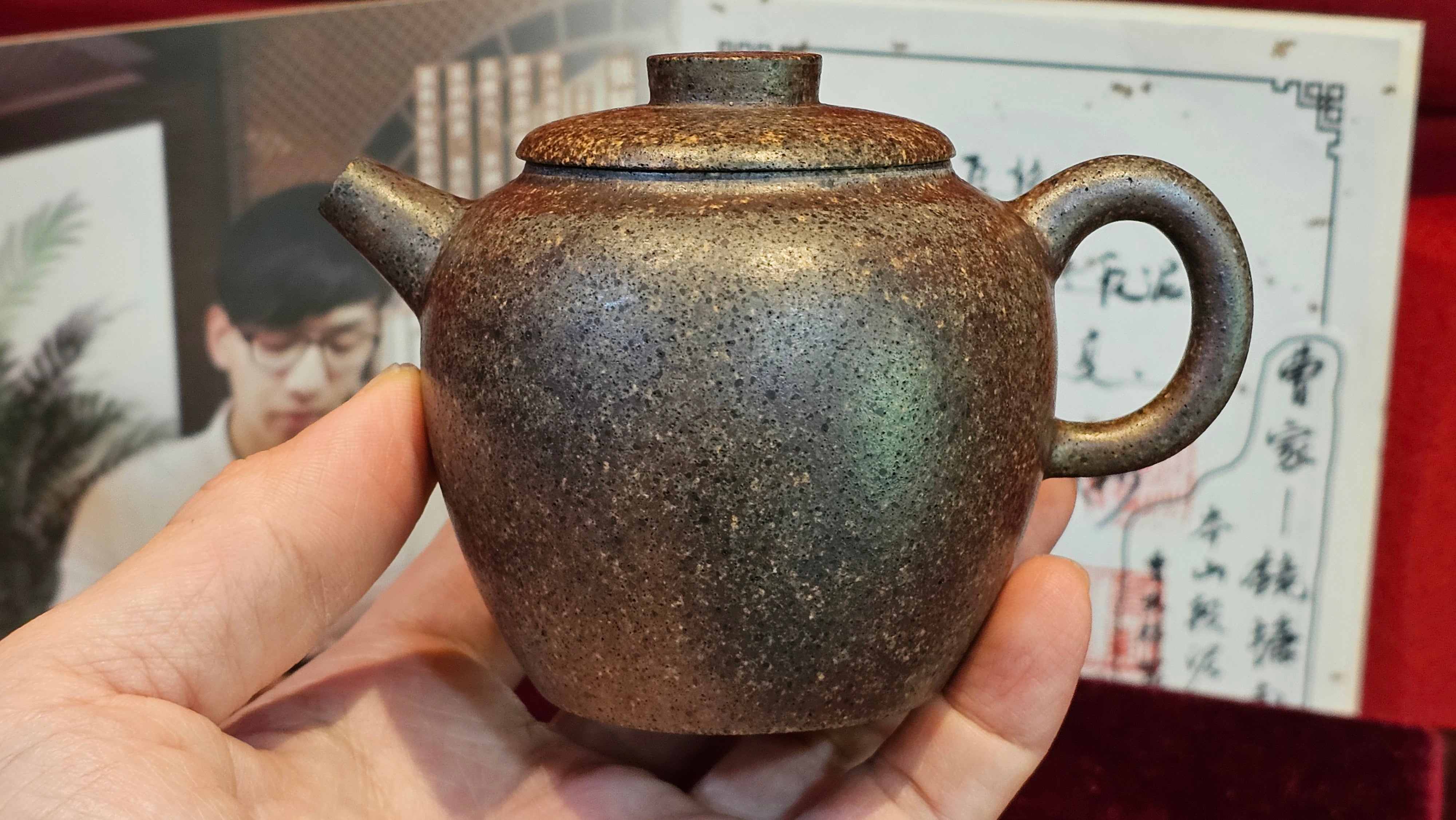 《巨轮珠》Ju Lun Zhu, 171.1ml, Using Our Cao Family's Rare and Cherished Bai Ma Zi 白麻子, Endorsed by Premier Master Cao An Xiang, Crafted by L4 Assoc Master Artist Zhang Ke ~ Congratulations to Mr A.M.R.! 1007hrs 14th Nov 2025, Talent! OR!