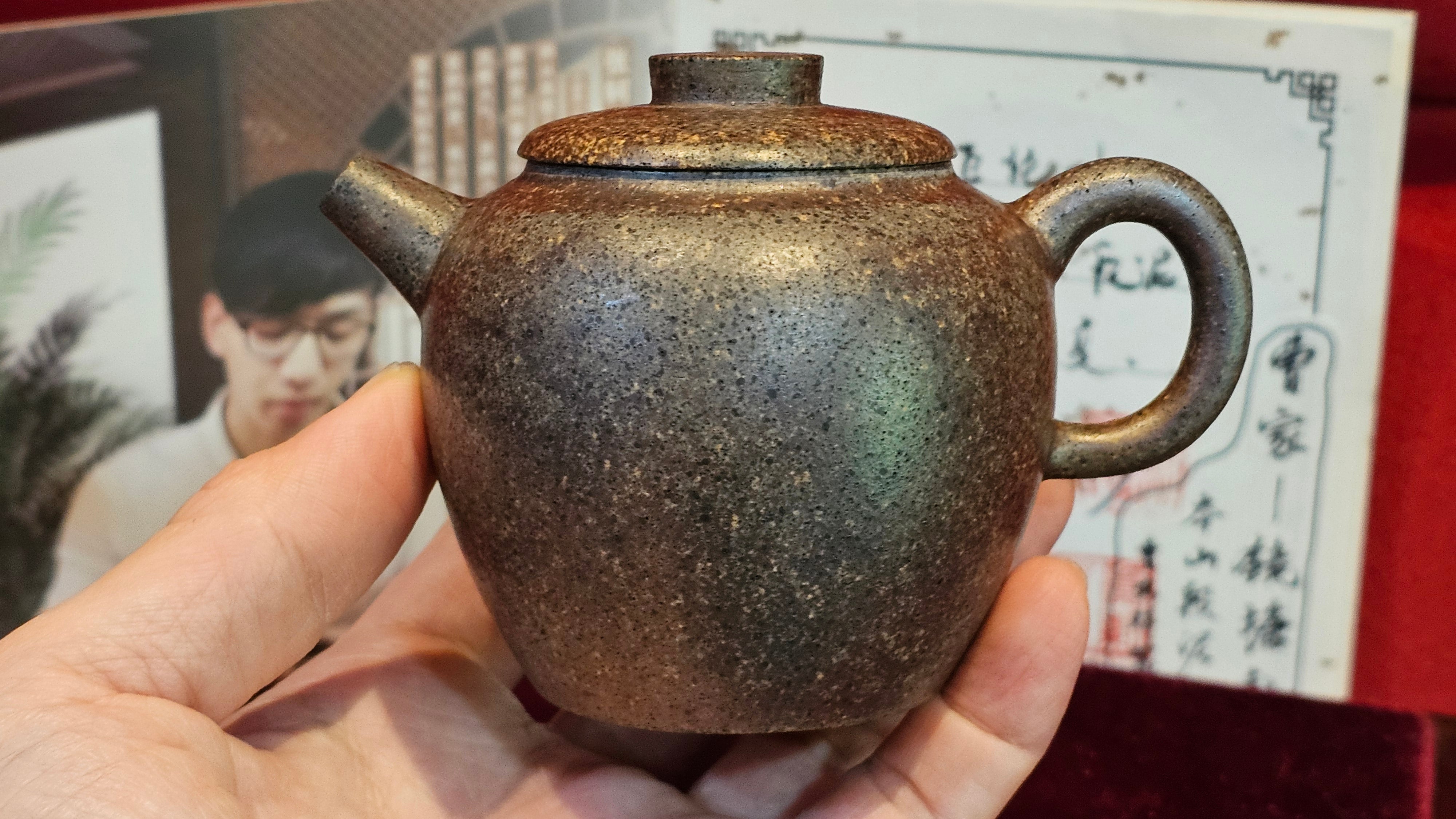 《巨轮珠》Ju Lun Zhu, 171.1ml, Using Our Cao Family's Rare and Cherished Bai Ma Zi 白麻子, Endorsed by Premier Master Cao An Xiang, Crafted by L4 Assoc Master Artist Zhang Ke ~ Congratulations to Mr A.M.R.! 1007hrs 14th Nov 2025, Talent! OR!