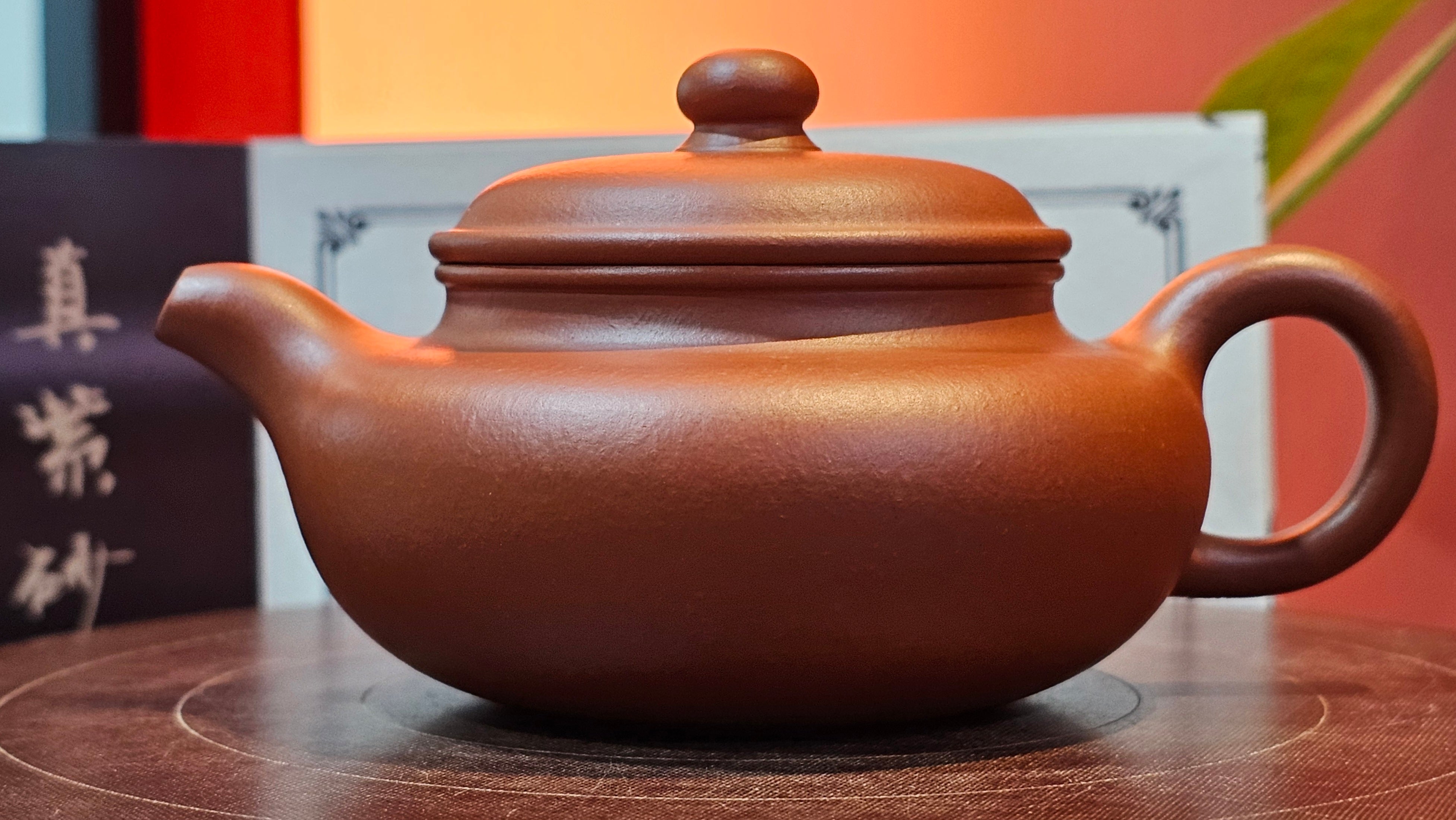 Fang Gu 仿古, 144.6ml, Xiao Mei Yao Zhu Ni 小煤窑朱泥, by Craftsman Shi Yun 石芸 ~ Congratulations!to Mr N.W.! 0159hrs 16th Nov 2025, Seattle! WA!