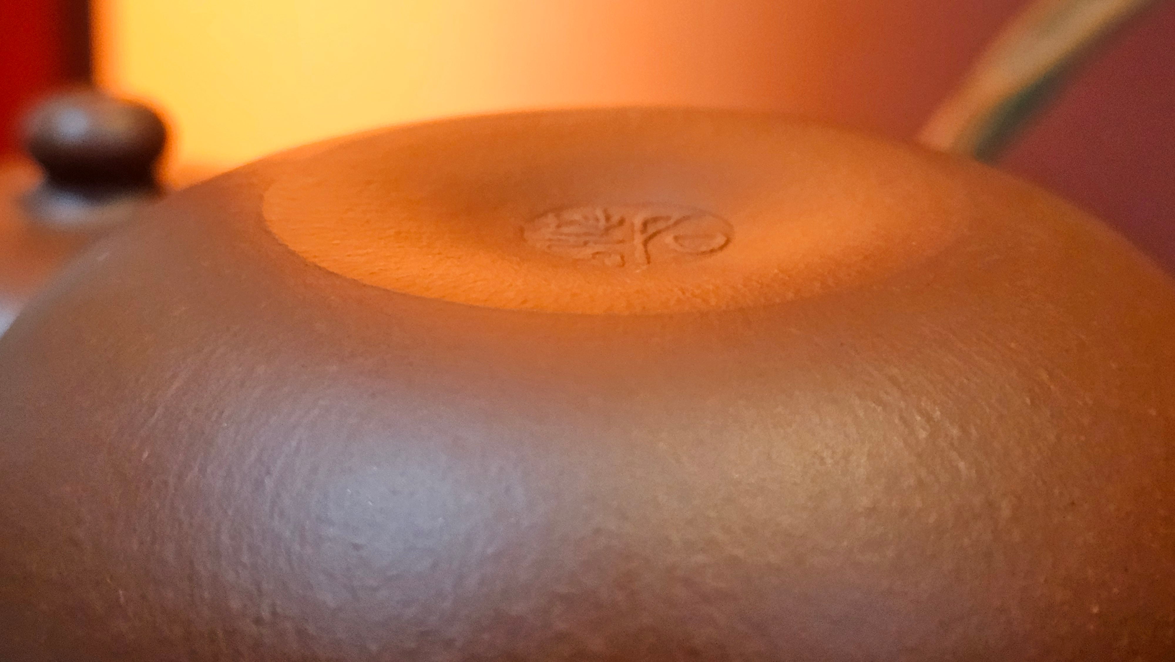 Fang Gu 仿古, 144.6ml, Xiao Mei Yao Zhu Ni 小煤窑朱泥, by Craftsman Shi Yun 石芸 ~ Congratulations!to Mr N.W.! 0159hrs 16th Nov 2025, Seattle! WA!