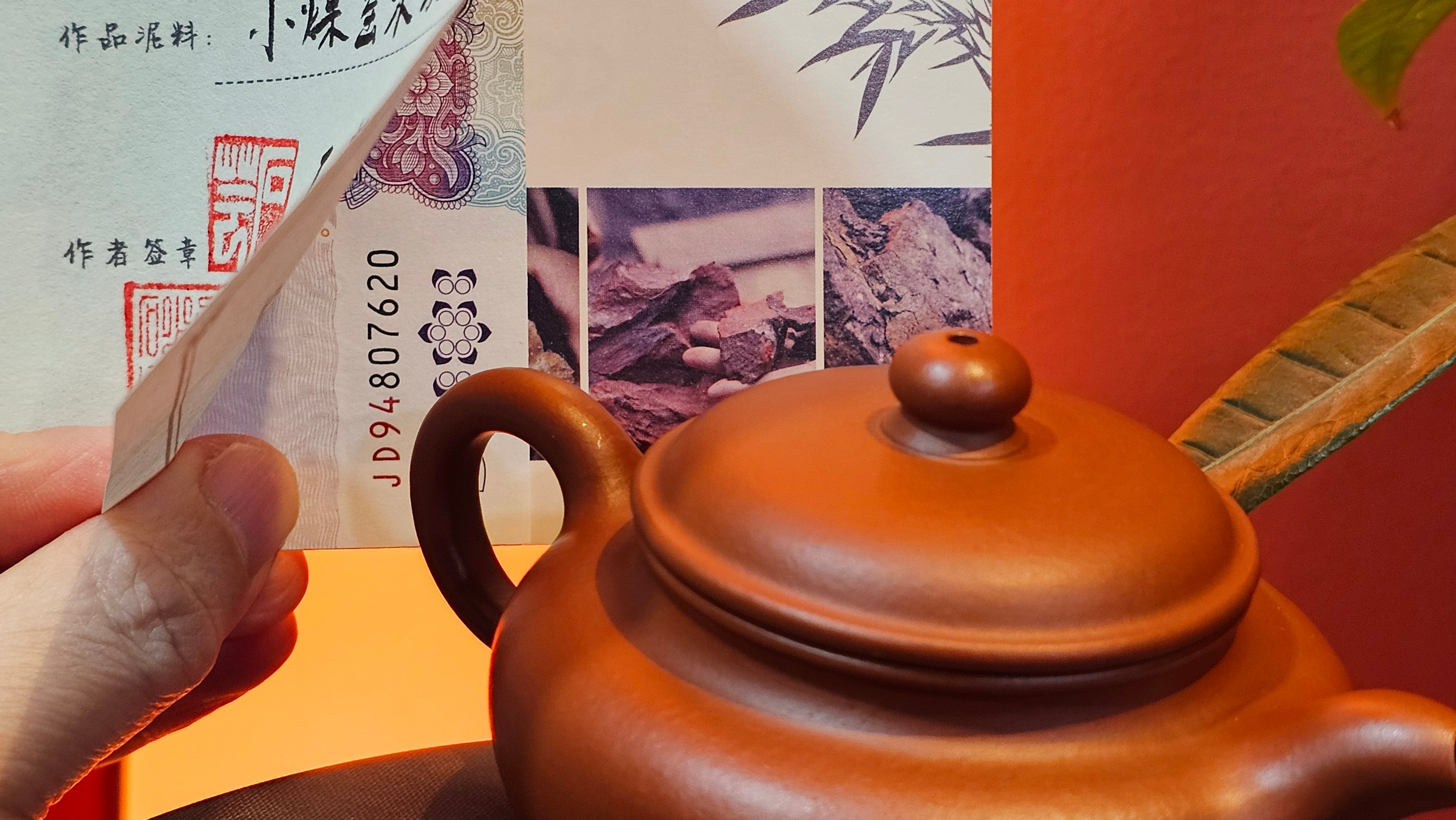 Fang Gu 仿古, 144.6ml, Xiao Mei Yao Zhu Ni 小煤窑朱泥, by Craftsman Shi Yun 石芸 ~ Congratulations!to Mr N.W.! 0159hrs 16th Nov 2025, Seattle! WA!