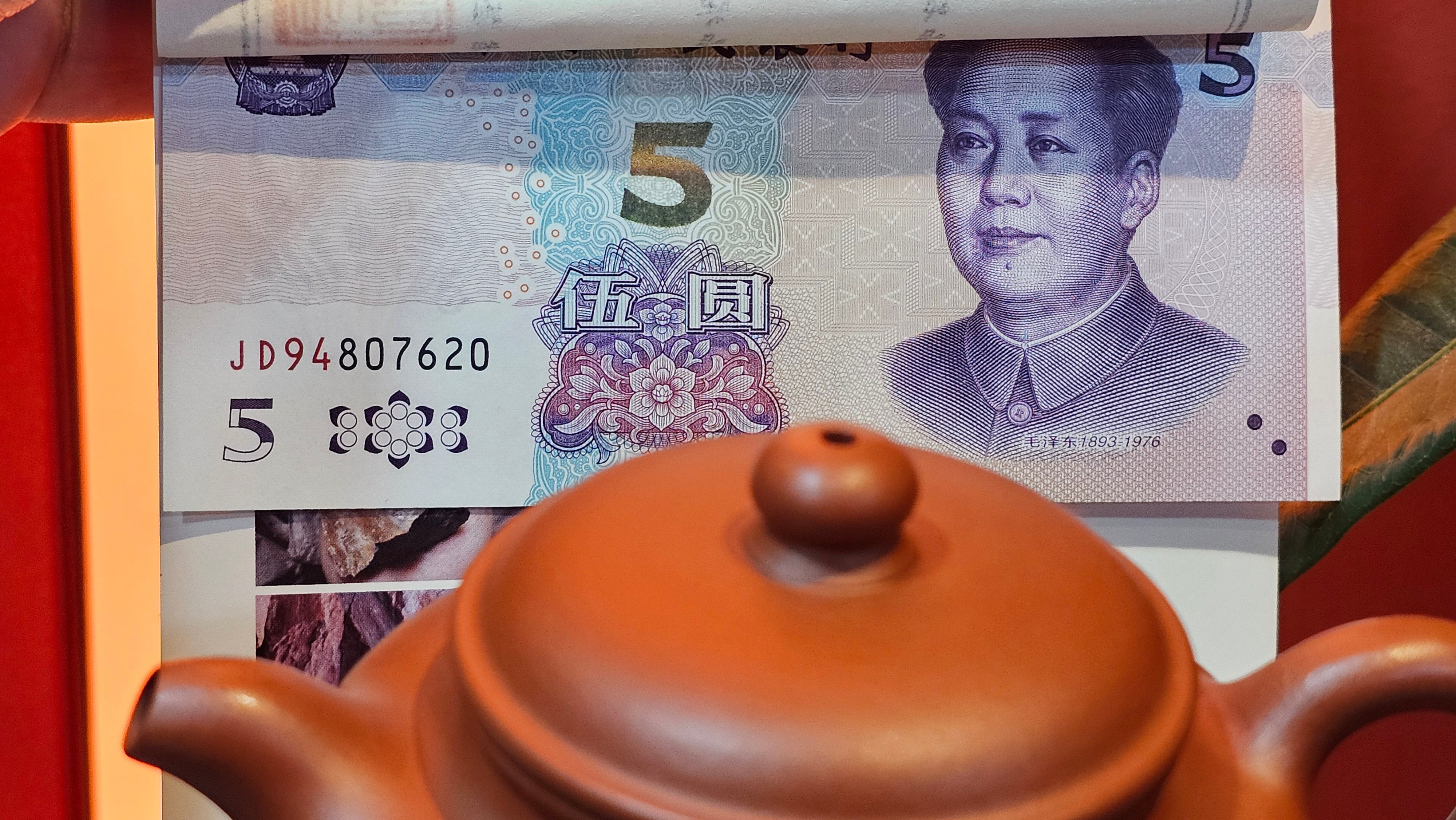 Fang Gu 仿古, 144.6ml, Xiao Mei Yao Zhu Ni 小煤窑朱泥, by Craftsman Shi Yun 石芸 ~ Congratulations!to Mr N.W.! 0159hrs 16th Nov 2025, Seattle! WA!