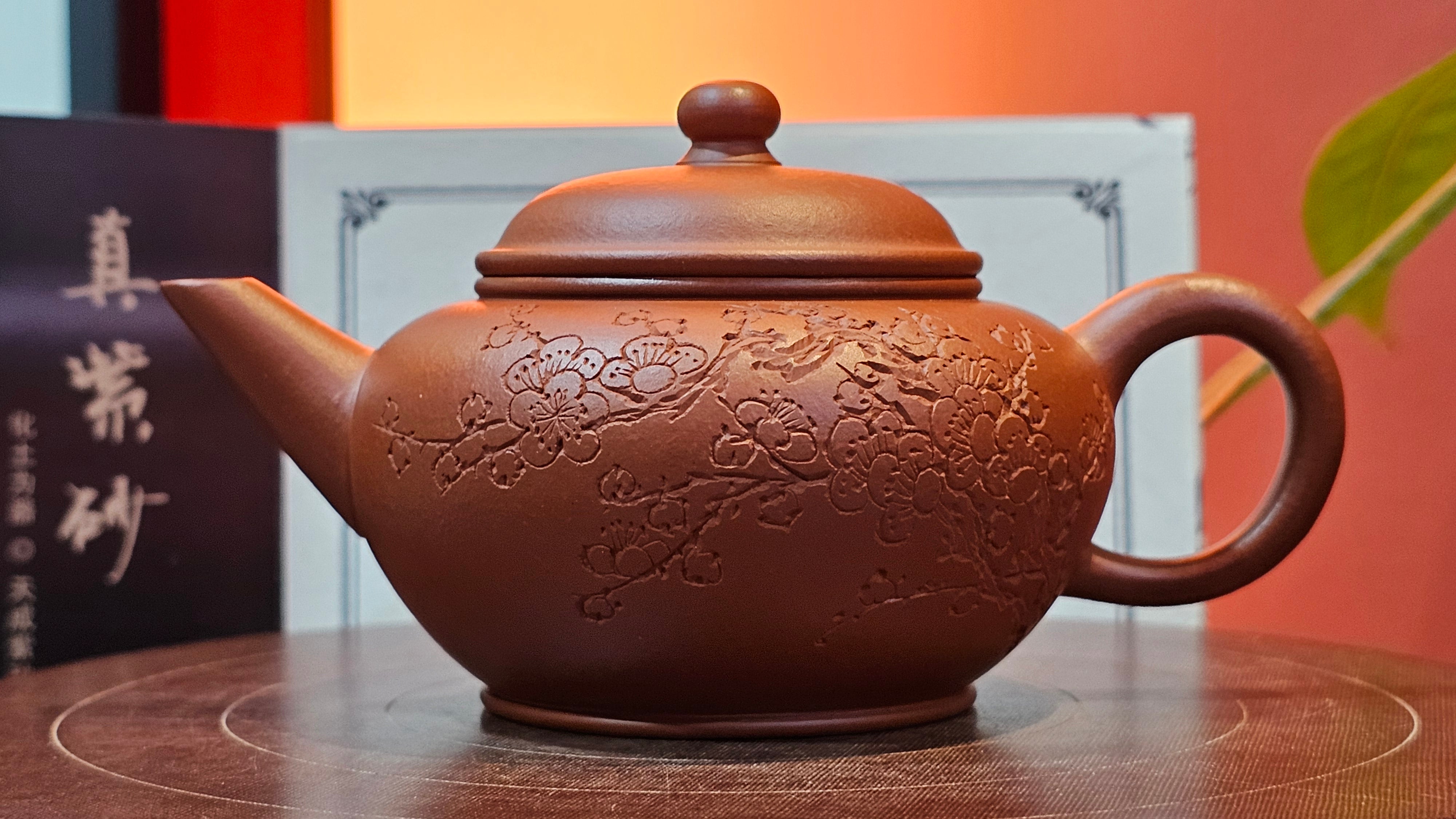 Shui Ping 水平, 155.8ml, Xiao Mei Yao Zhu Ni 小煤窑朱泥, by our Craftsman Chen Yue Fei 陈跃飞, Plum Blossoms Engraving by Craftsman Yi De Shu 一德书 ~ Congratulations!to Mr P.T.! 1410hrs 9th Nov 2025, Chandler! AZ!