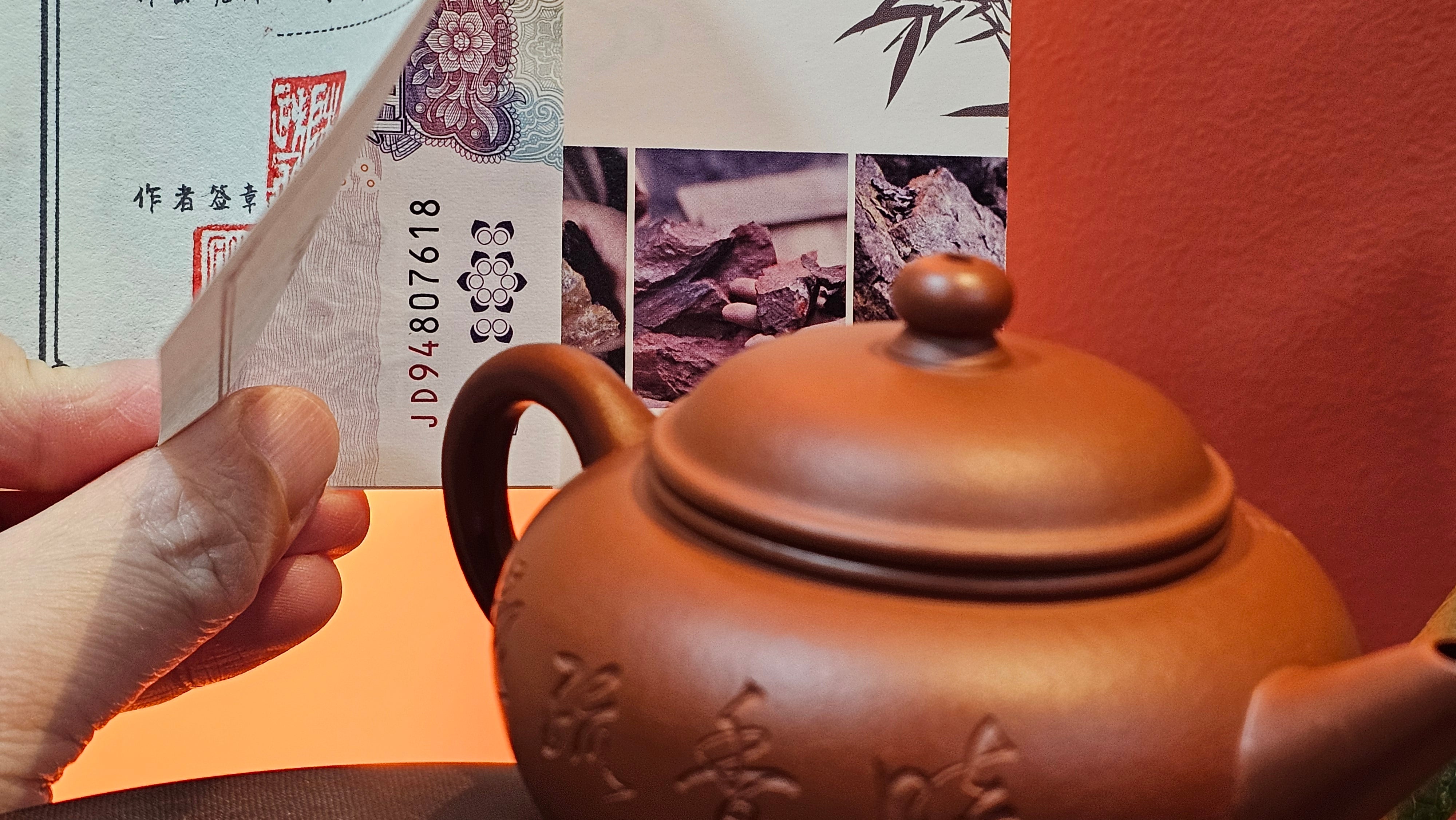 Shui Ping 水平, 155.8ml, Xiao Mei Yao Zhu Ni 小煤窑朱泥, by our Craftsman Chen Yue Fei 陈跃飞, Plum Blossoms Engraving by Craftsman Yi De Shu 一德书 ~ Congratulations!to Mr P.T.! 1410hrs 9th Nov 2025, Chandler! AZ!