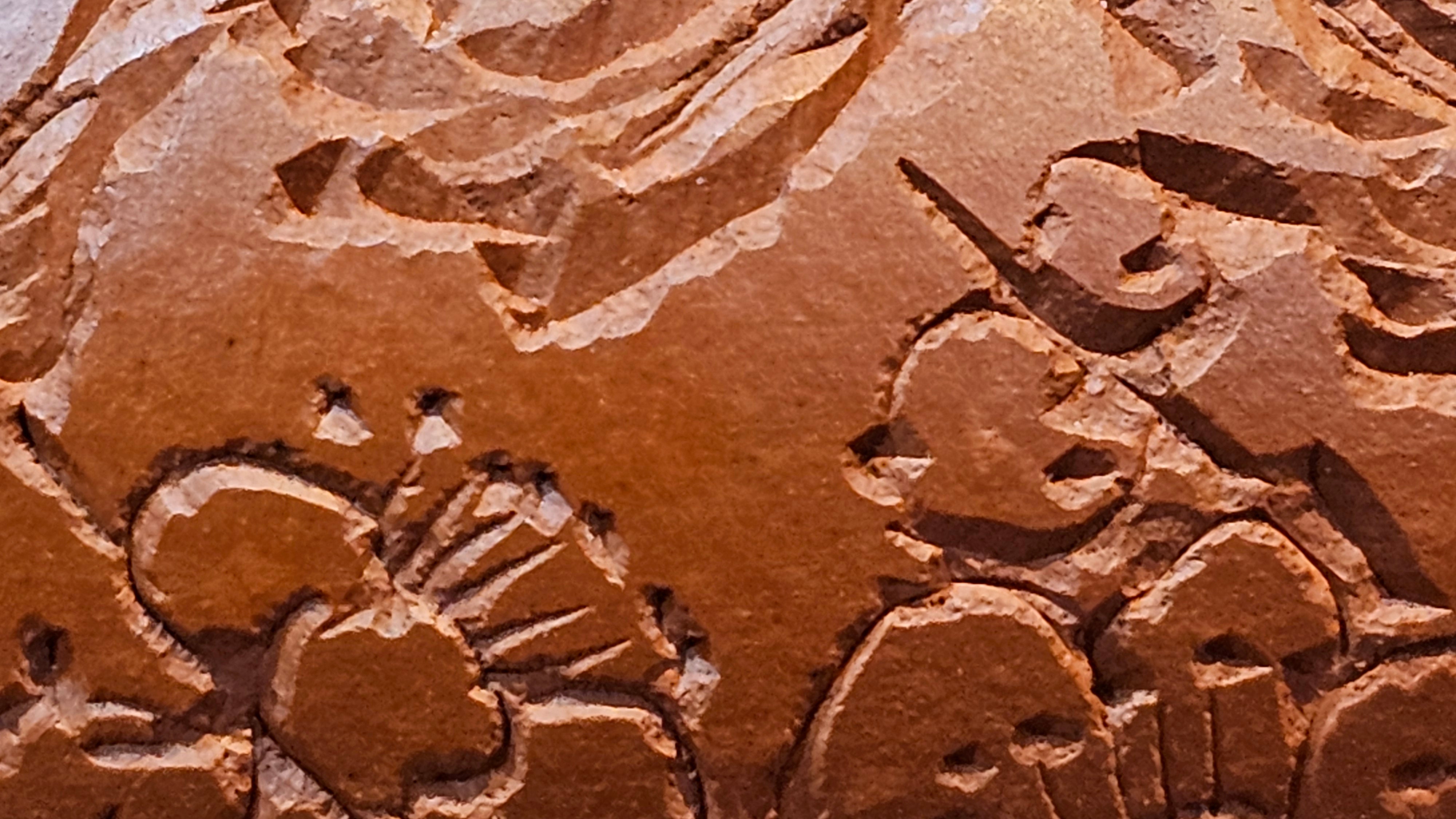 Shui Ping 水平, 155.8ml, Xiao Mei Yao Zhu Ni 小煤窑朱泥, by our Craftsman Chen Yue Fei 陈跃飞, Plum Blossoms Engraving by Craftsman Yi De Shu 一德书 ~ Congratulations!to Mr P.T.! 1410hrs 9th Nov 2025, Chandler! AZ!