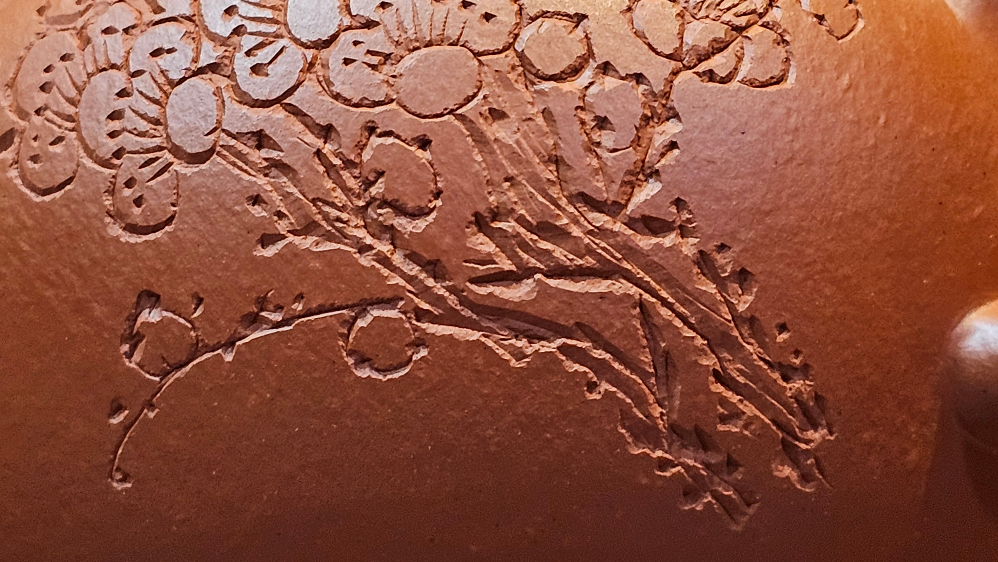 Shui Ping 水平, 155.8ml, Xiao Mei Yao Zhu Ni 小煤窑朱泥, by our Craftsman Chen Yue Fei 陈跃飞, Plum Blossoms Engraving by Craftsman Yi De Shu 一德书 ~ Congratulations!to Mr P.T.! 1410hrs 9th Nov 2025, Chandler! AZ!