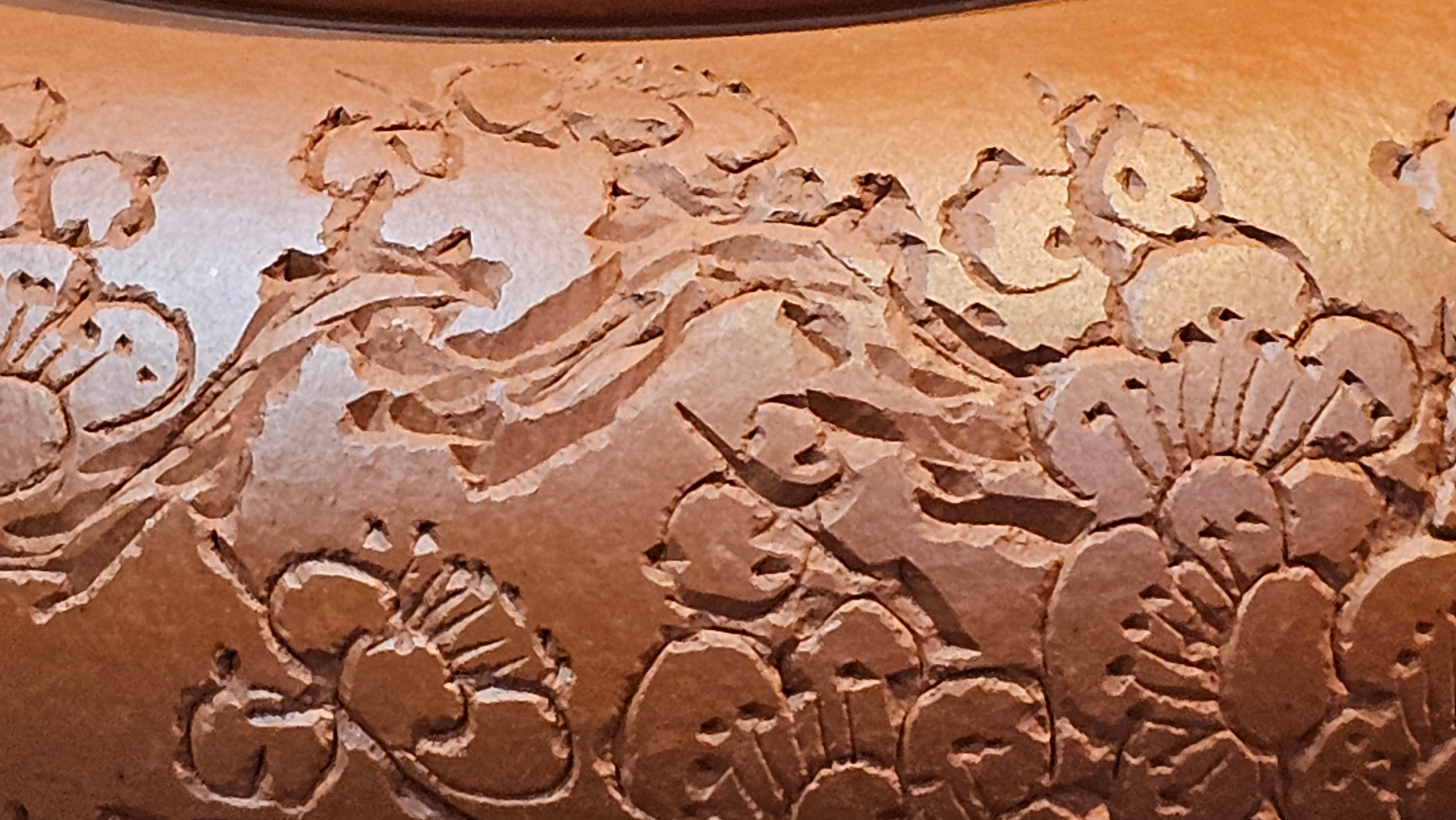 Shui Ping 水平, 155.8ml, Xiao Mei Yao Zhu Ni 小煤窑朱泥, by our Craftsman Chen Yue Fei 陈跃飞, Plum Blossoms Engraving by Craftsman Yi De Shu 一德书 ~ Congratulations!to Mr P.T.! 1410hrs 9th Nov 2025, Chandler! AZ!