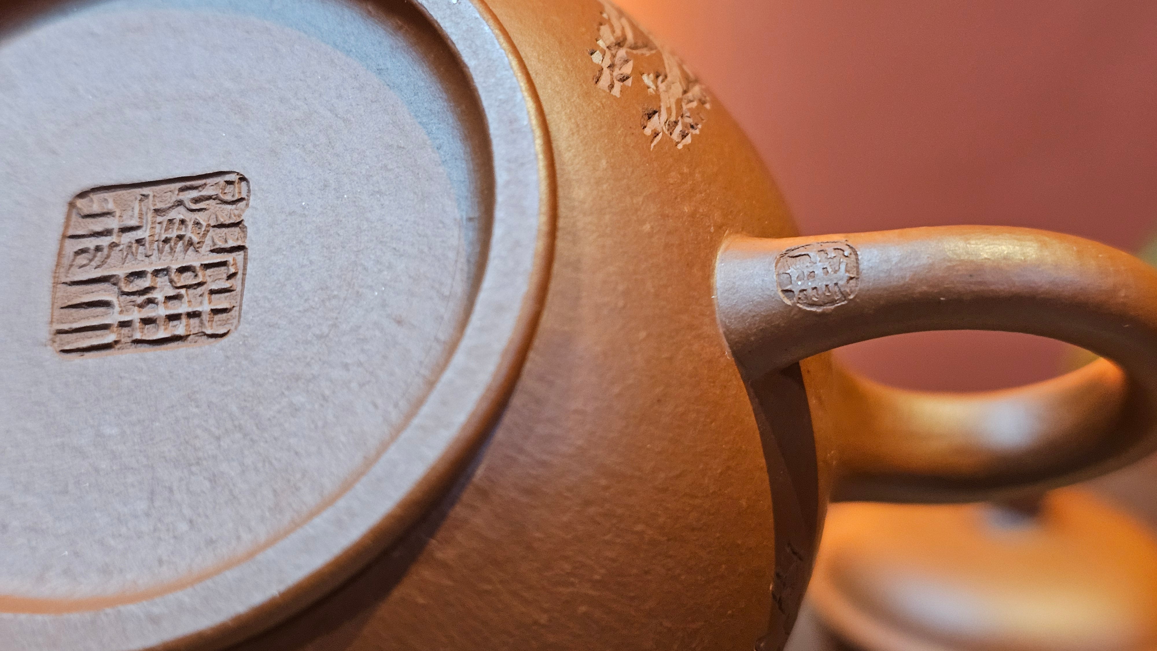 Shui Ping 水平, 155.8ml, Xiao Mei Yao Zhu Ni 小煤窑朱泥, by our Craftsman Chen Yue Fei 陈跃飞, Plum Blossoms Engraving by Craftsman Yi De Shu 一德书 ~ Congratulations!to Mr P.T.! 1410hrs 9th Nov 2025, Chandler! AZ!