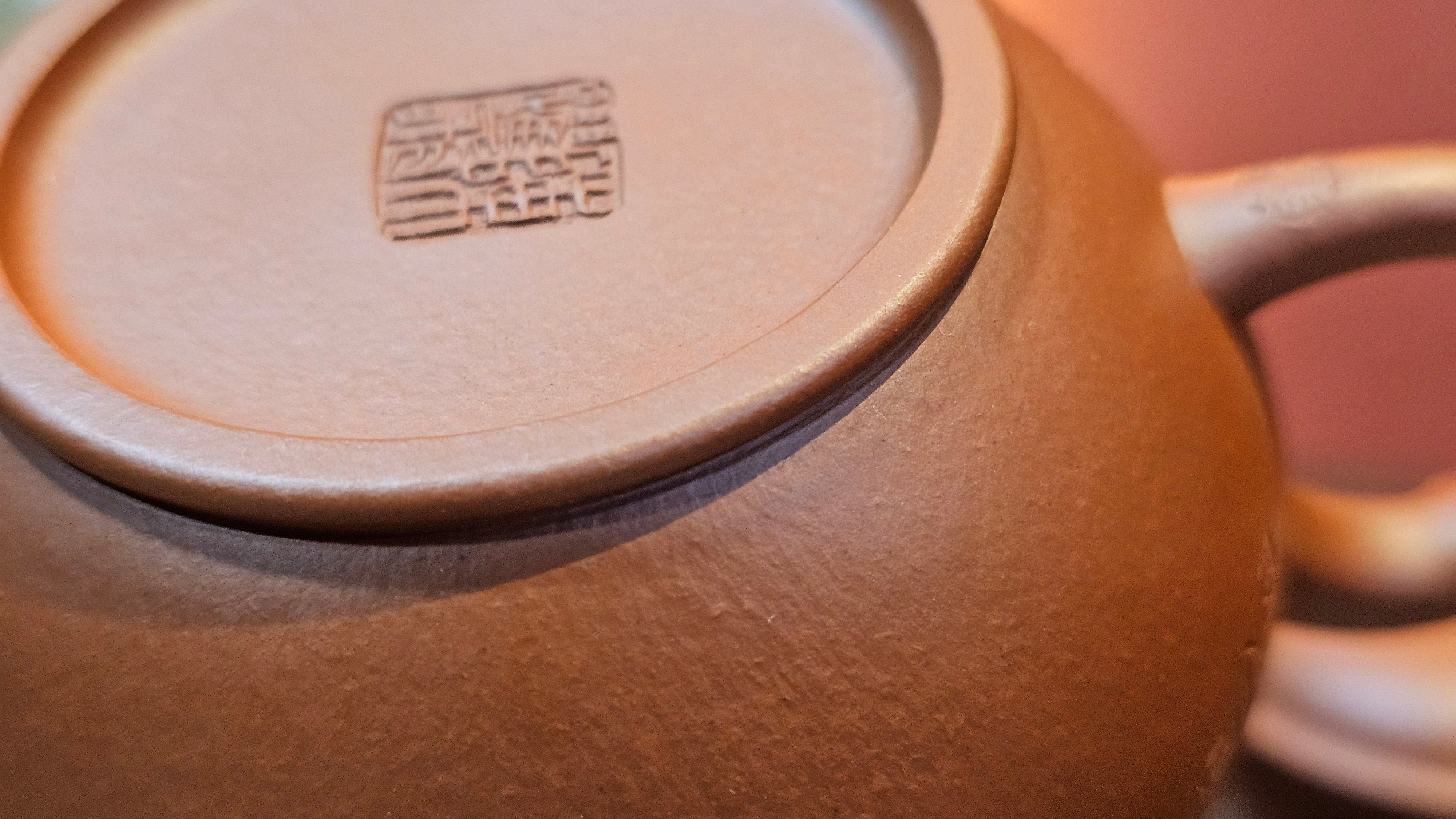 Shui Ping 水平, 155.8ml, Xiao Mei Yao Zhu Ni 小煤窑朱泥, by our Craftsman Chen Yue Fei 陈跃飞, Plum Blossoms Engraving by Craftsman Yi De Shu 一德书 ~ Congratulations!to Mr P.T.! 1410hrs 9th Nov 2025, Chandler! AZ!