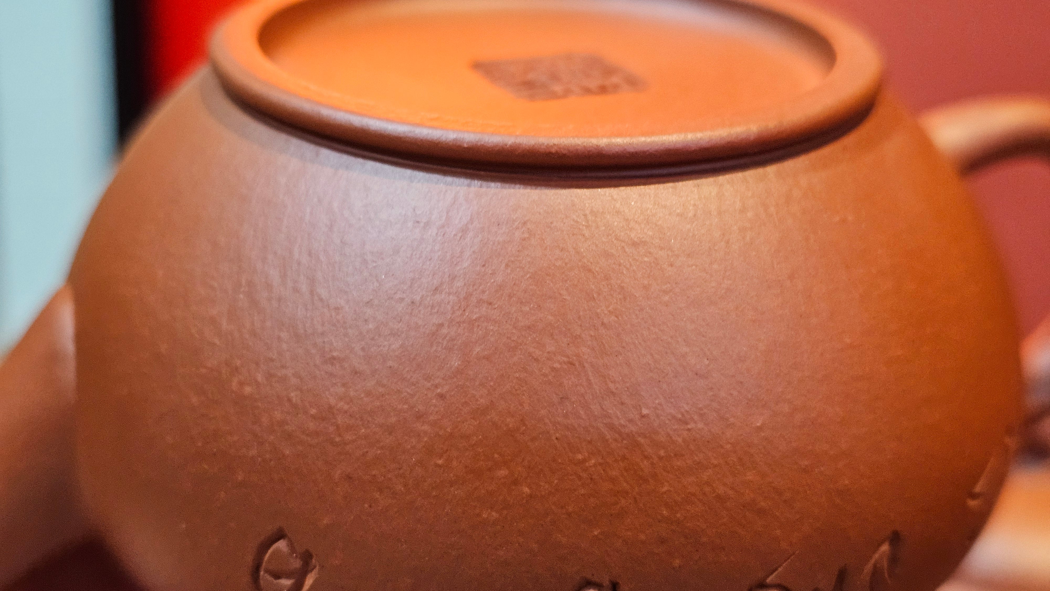 Shui Ping 水平, 155.8ml, Xiao Mei Yao Zhu Ni 小煤窑朱泥, by our Craftsman Chen Yue Fei 陈跃飞, Plum Blossoms Engraving by Craftsman Yi De Shu 一德书 ~ Congratulations!to Mr P.T.! 1410hrs 9th Nov 2025, Chandler! AZ!