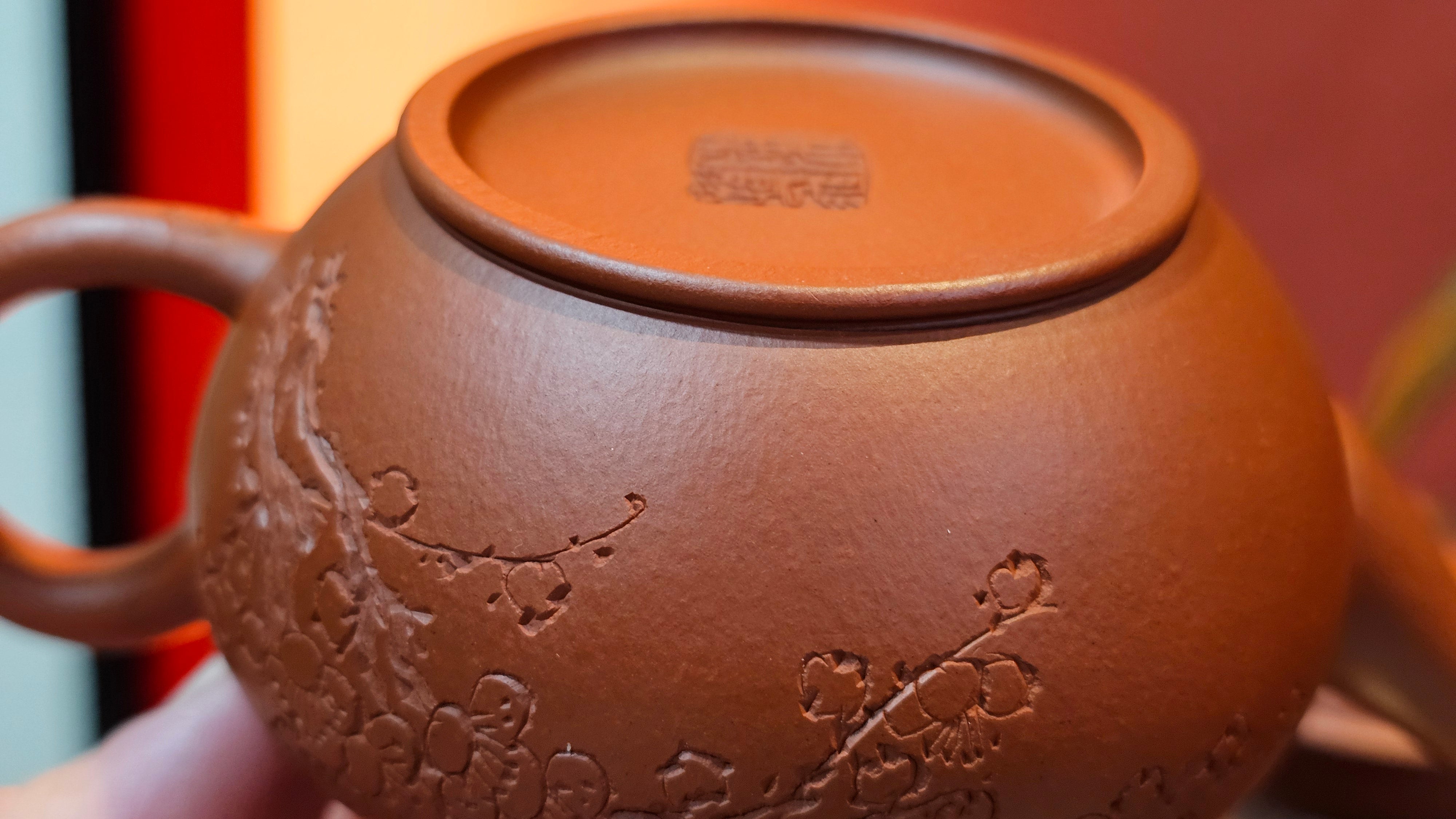 Shui Ping 水平, 155.8ml, Xiao Mei Yao Zhu Ni 小煤窑朱泥, by our Craftsman Chen Yue Fei 陈跃飞, Plum Blossoms Engraving by Craftsman Yi De Shu 一德书 ~ Congratulations!to Mr P.T.! 1410hrs 9th Nov 2025, Chandler! AZ!