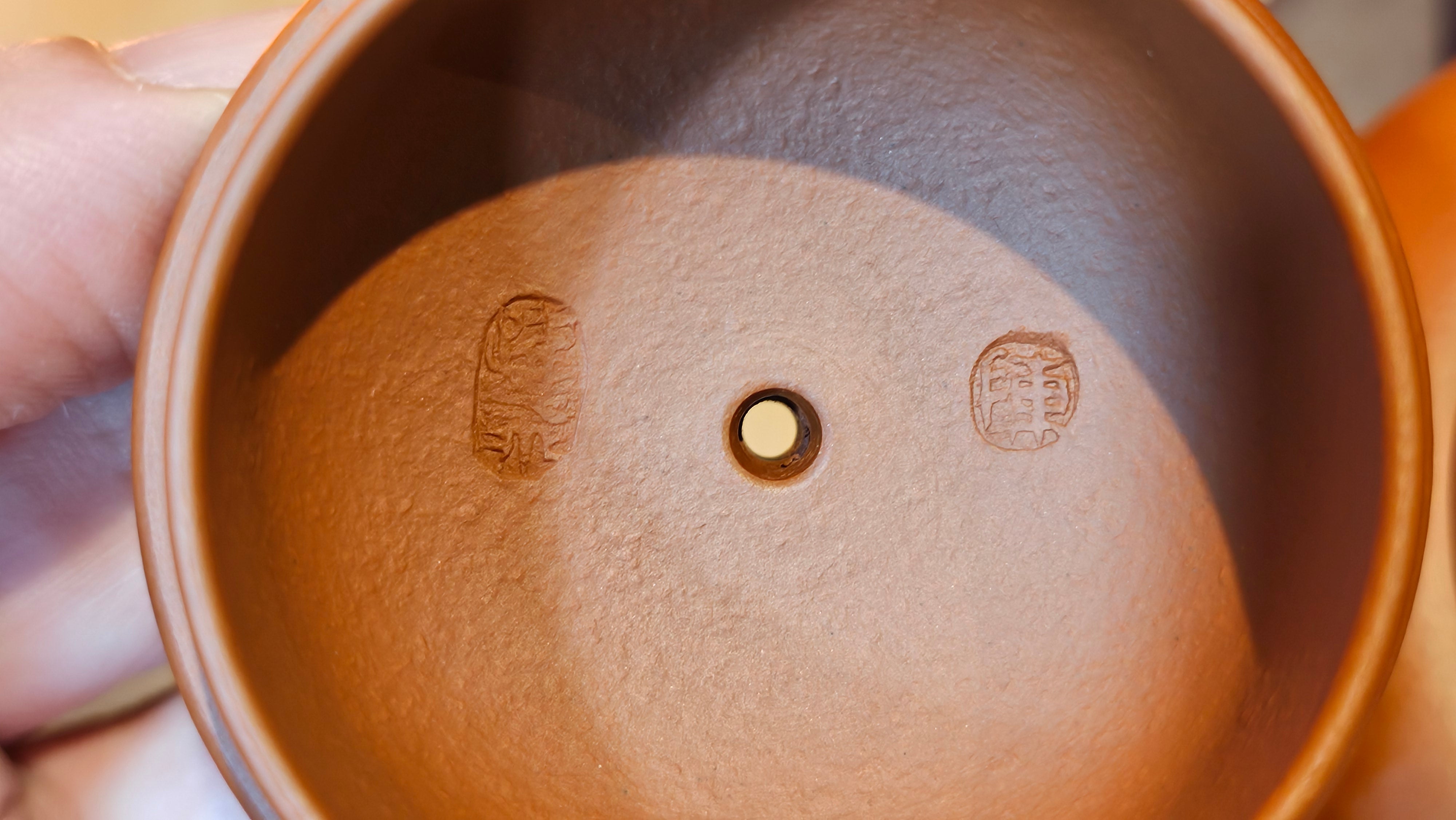 Shui Ping 水平, 155.8ml, Xiao Mei Yao Zhu Ni 小煤窑朱泥, by our Craftsman Chen Yue Fei 陈跃飞, Plum Blossoms Engraving by Craftsman Yi De Shu 一德书 ~ Congratulations!to Mr P.T.! 1410hrs 9th Nov 2025, Chandler! AZ!