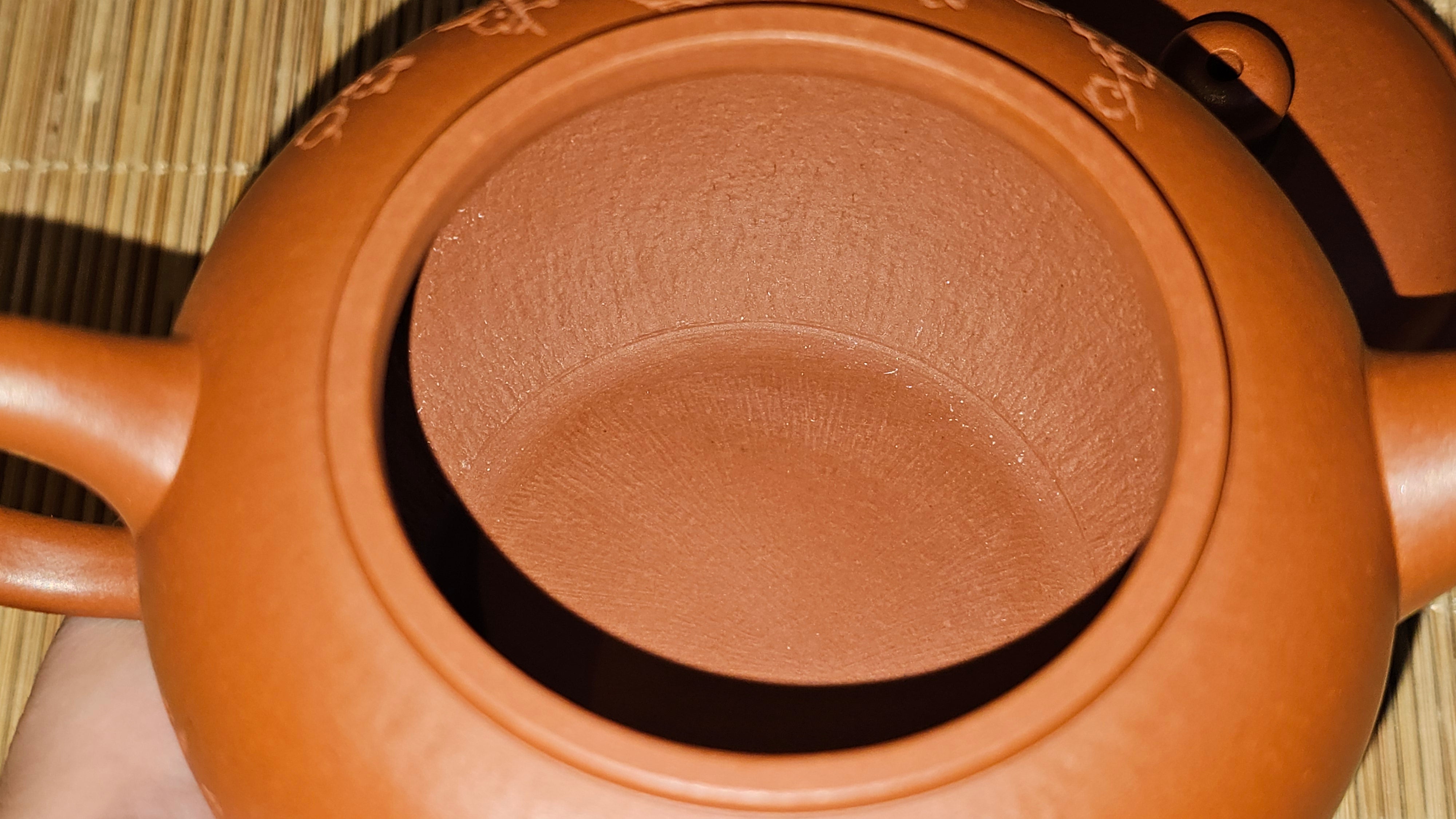 Shui Ping 水平, 155.8ml, Xiao Mei Yao Zhu Ni 小煤窑朱泥, by our Craftsman Chen Yue Fei 陈跃飞, Plum Blossoms Engraving by Craftsman Yi De Shu 一德书 ~ Congratulations!to Mr P.T.! 1410hrs 9th Nov 2025, Chandler! AZ!