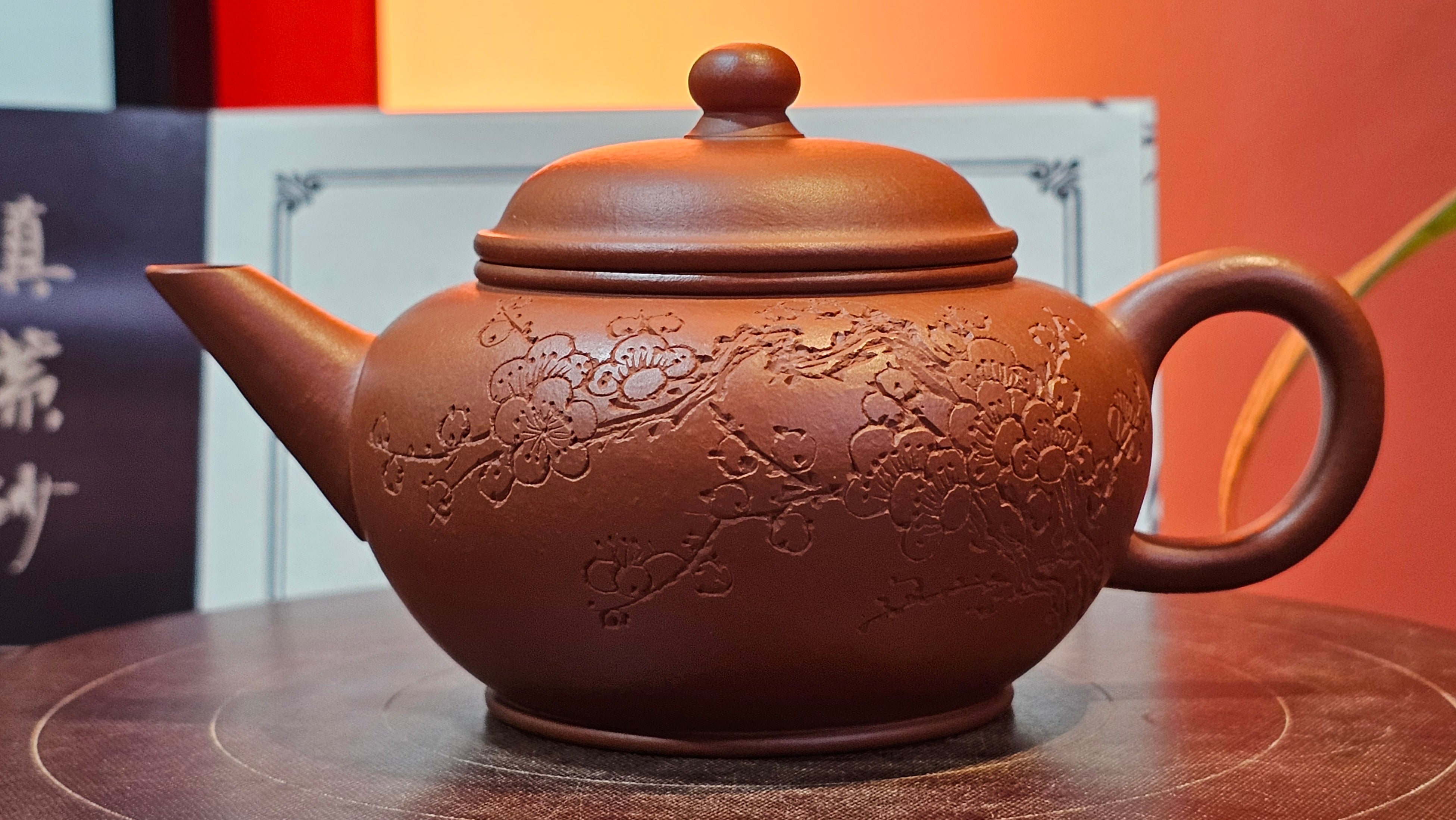 Shui Ping 水平, 155.5ml, Xiao Mei Yao Zhu Ni 小煤窑朱泥, by our Craftsman Chen Yue Fei 陈跃飞, Plum Blossoms Engraving by Craftsman Yi De Shu 一德书 ~!Congratulations to Mr A.D.P.! 1127hrs 12th Nov 2025, Forest! Belgium🇧🇪!