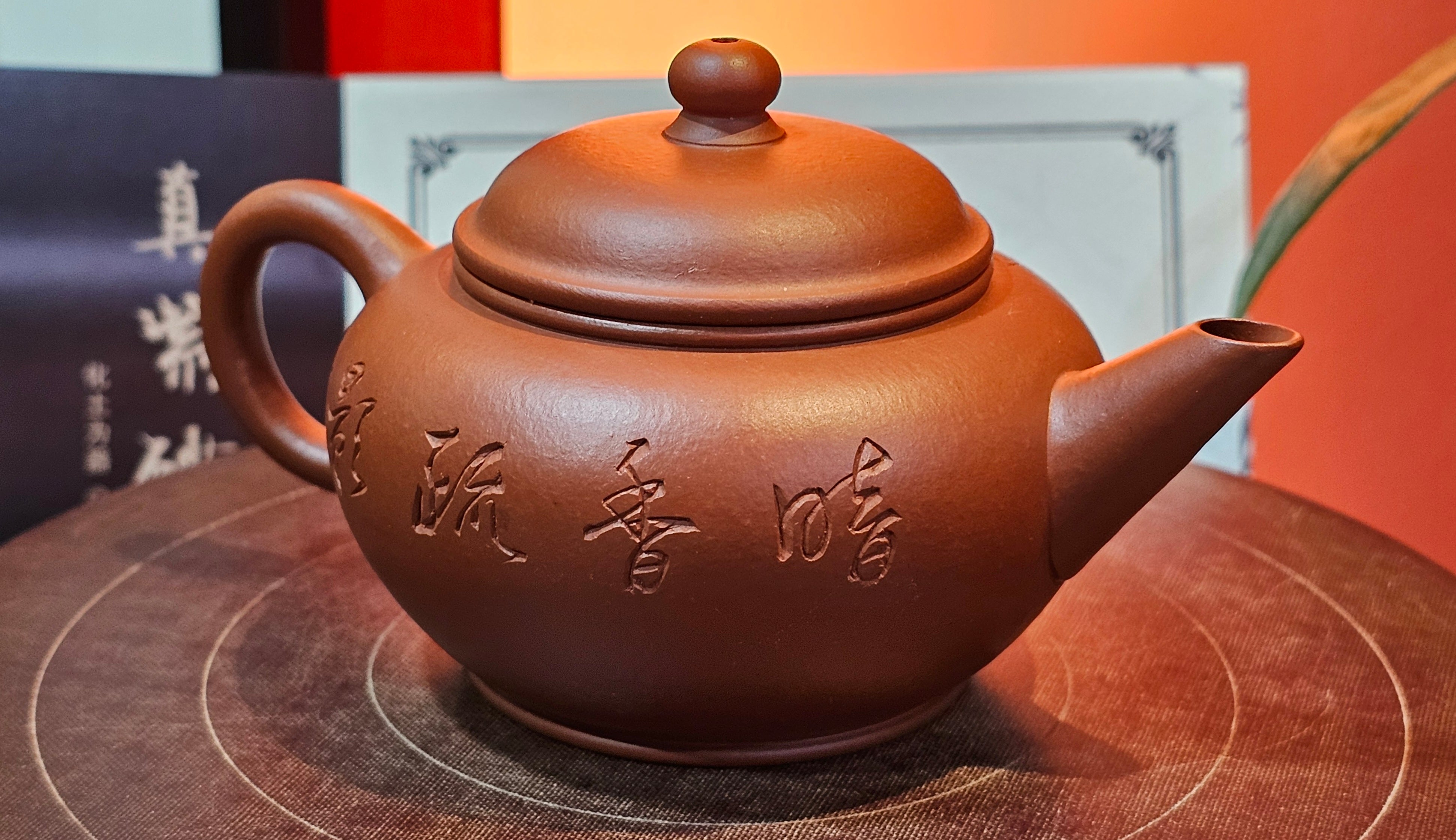 Shui Ping 水平, 155.5ml, Xiao Mei Yao Zhu Ni 小煤窑朱泥, by our Craftsman Chen Yue Fei 陈跃飞, Plum Blossoms Engraving by Craftsman Yi De Shu 一德书 ~!Congratulations to Mr A.D.P.! 1127hrs 12th Nov 2025, Forest! Belgium🇧🇪!