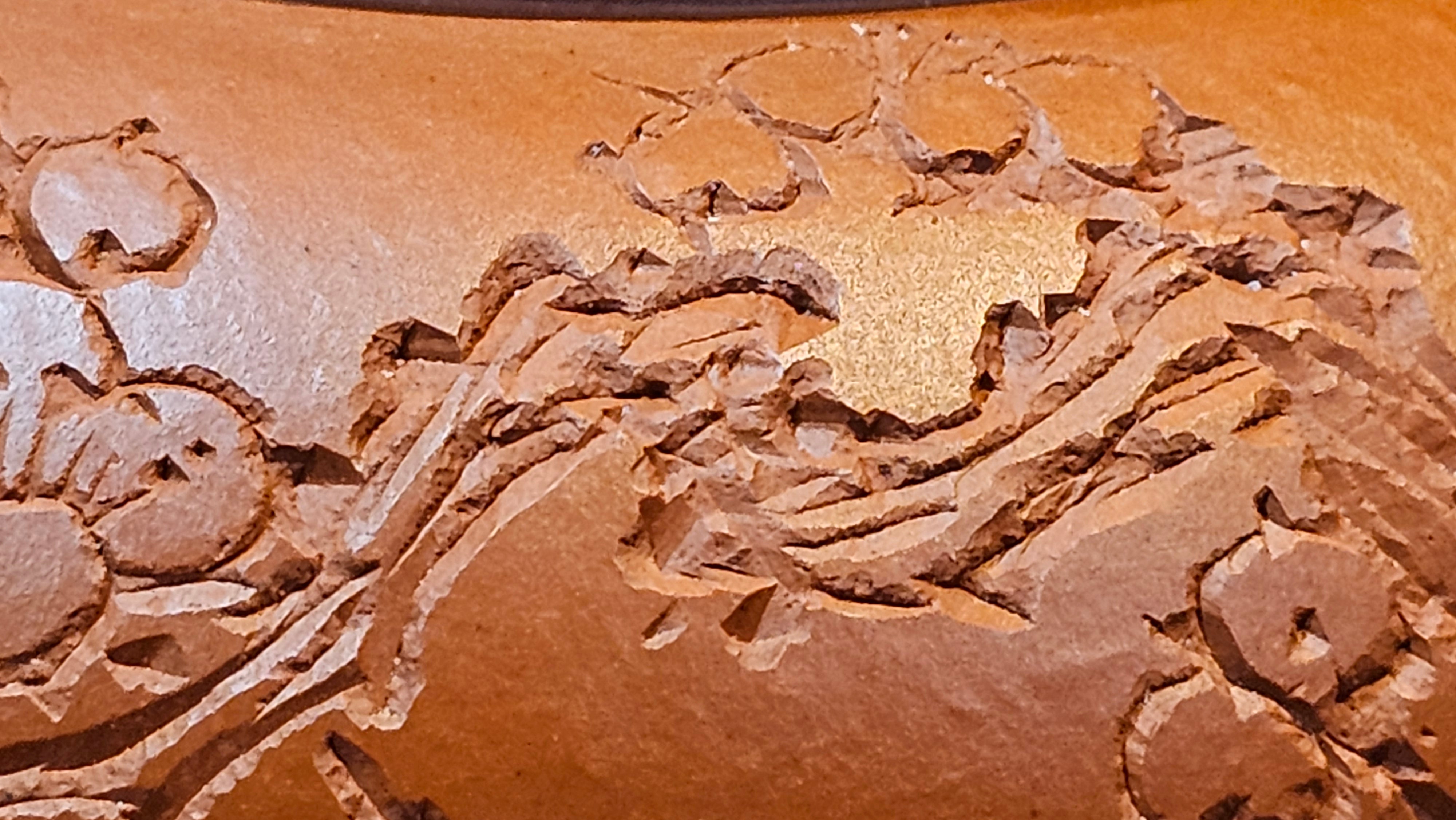 Shui Ping 水平, 155.5ml, Xiao Mei Yao Zhu Ni 小煤窑朱泥, by our Craftsman Chen Yue Fei 陈跃飞, Plum Blossoms Engraving by Craftsman Yi De Shu 一德书 ~!Congratulations to Mr A.D.P.! 1127hrs 12th Nov 2025, Forest! Belgium🇧🇪!