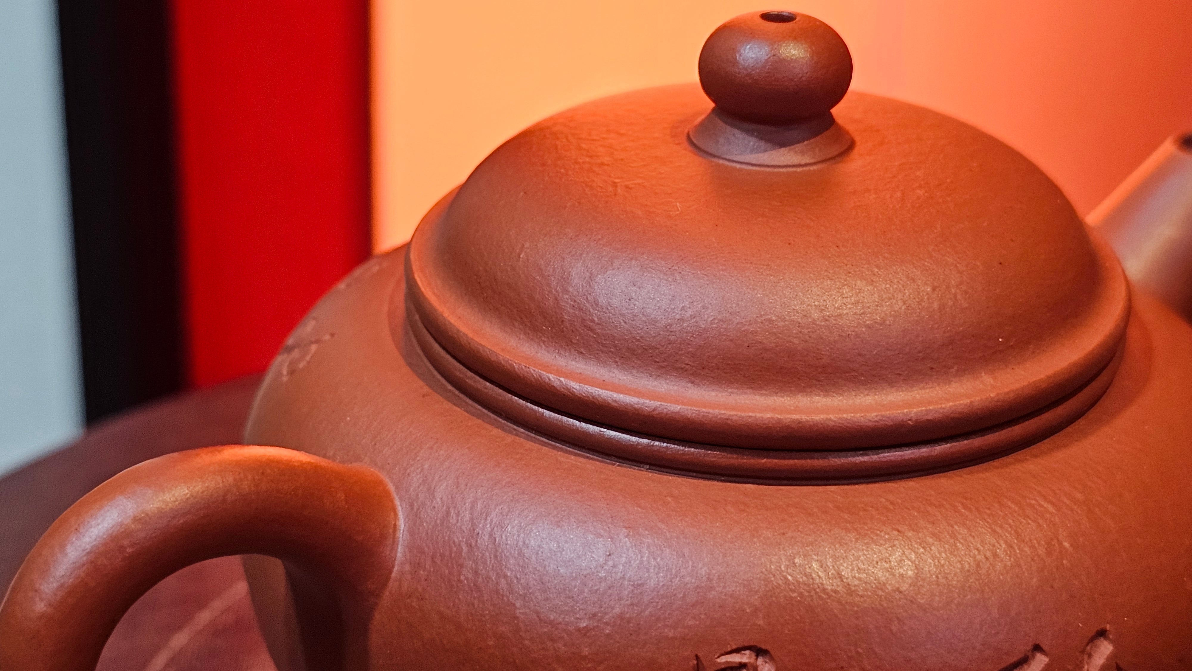 Shui Ping 水平, 155.5ml, Xiao Mei Yao Zhu Ni 小煤窑朱泥, by our Craftsman Chen Yue Fei 陈跃飞, Plum Blossoms Engraving by Craftsman Yi De Shu 一德书 ~!Congratulations to Mr A.D.P.! 1127hrs 12th Nov 2025, Forest! Belgium🇧🇪!