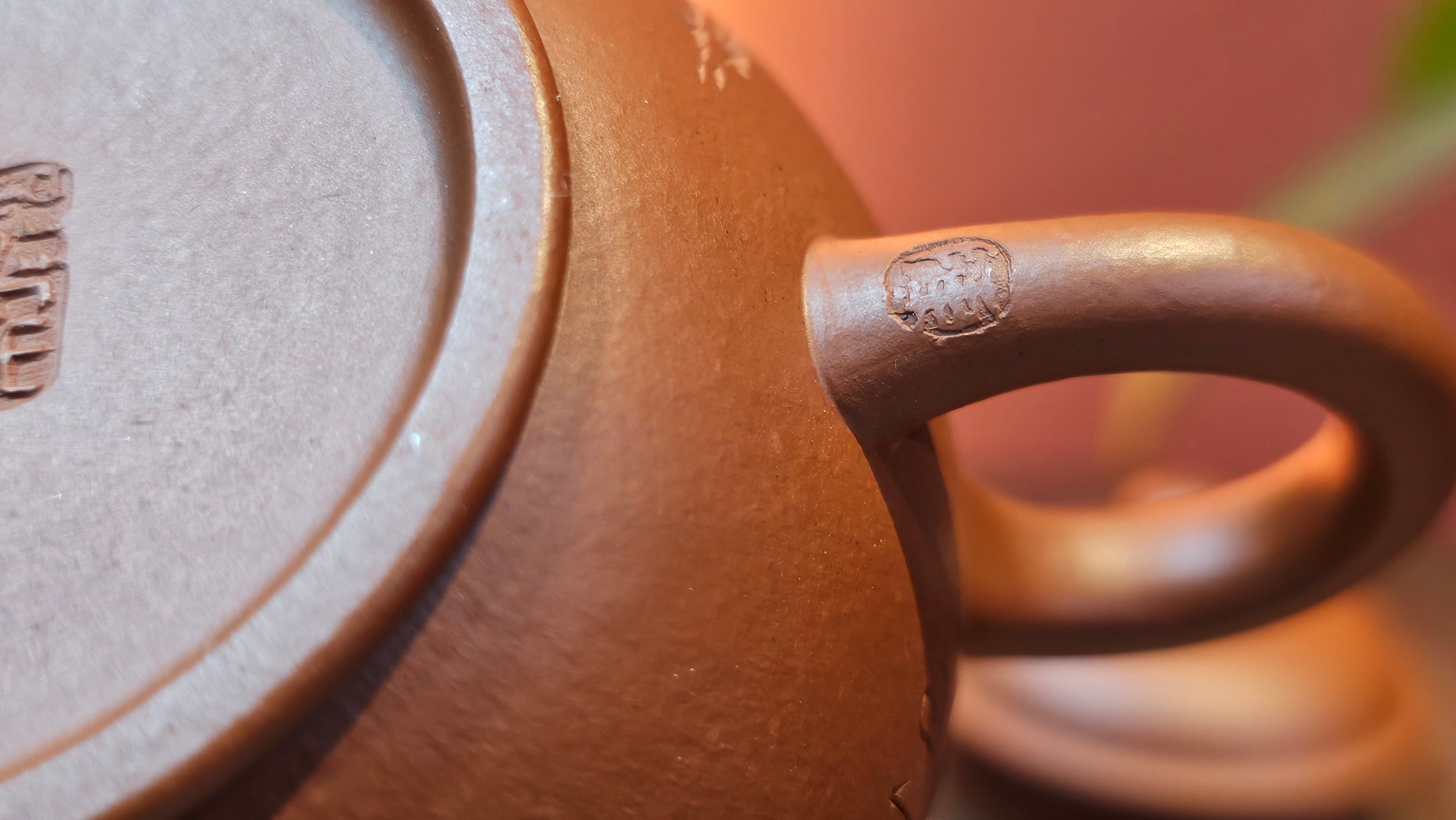 Shui Ping 水平, 155.5ml, Xiao Mei Yao Zhu Ni 小煤窑朱泥, by our Craftsman Chen Yue Fei 陈跃飞, Plum Blossoms Engraving by Craftsman Yi De Shu 一德书 ~!Congratulations to Mr A.D.P.! 1127hrs 12th Nov 2025, Forest! Belgium🇧🇪!