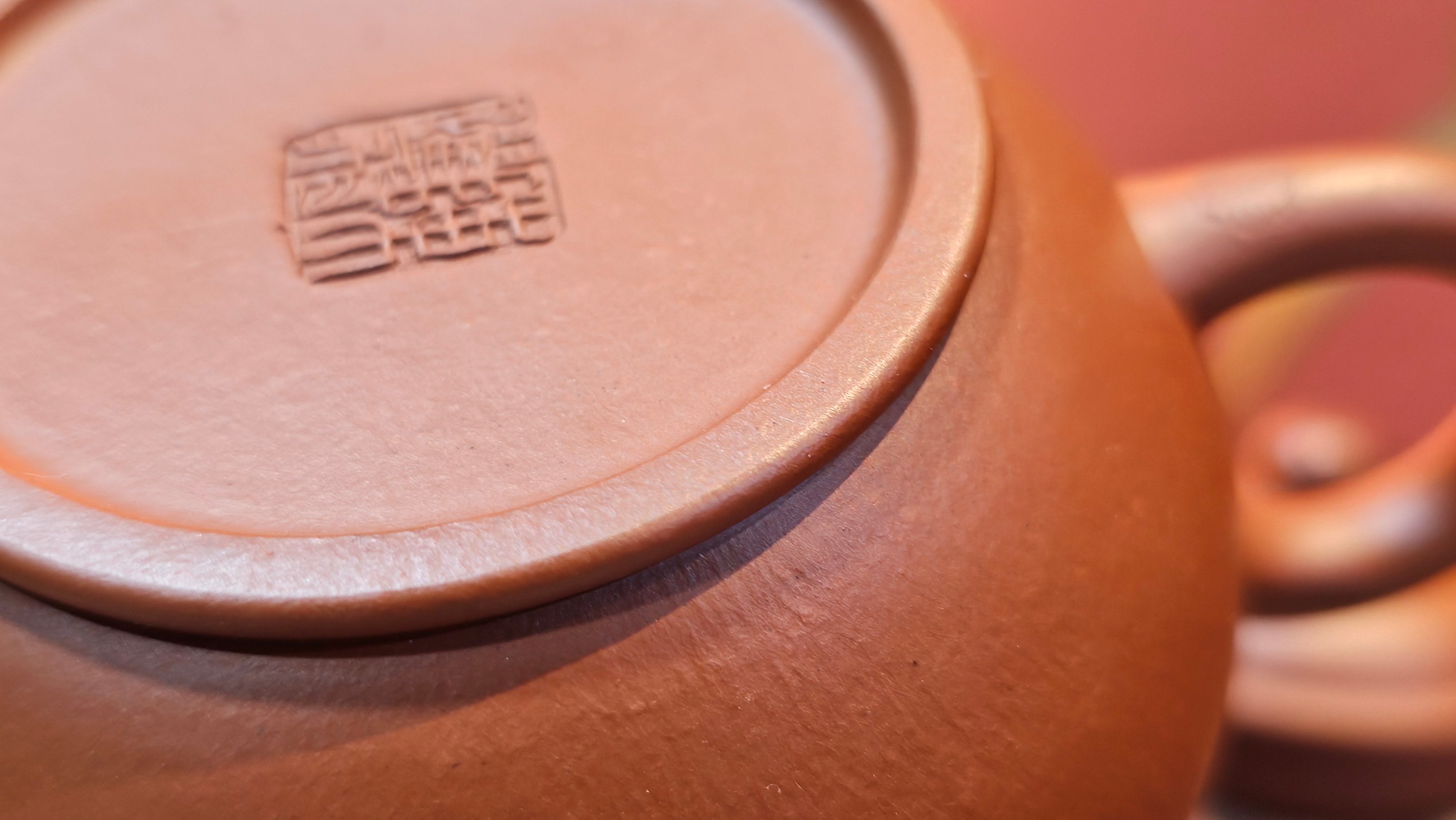 Shui Ping 水平, 155.5ml, Xiao Mei Yao Zhu Ni 小煤窑朱泥, by our Craftsman Chen Yue Fei 陈跃飞, Plum Blossoms Engraving by Craftsman Yi De Shu 一德书 ~!Congratulations to Mr A.D.P.! 1127hrs 12th Nov 2025, Forest! Belgium🇧🇪!