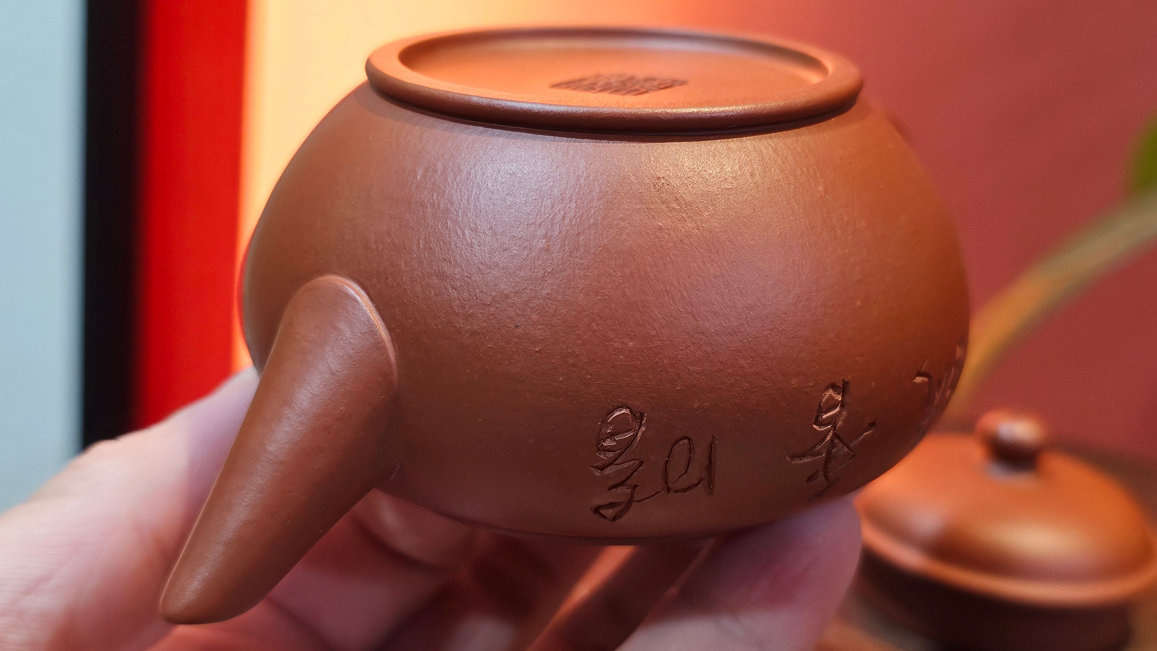 Shui Ping 水平, 155.5ml, Xiao Mei Yao Zhu Ni 小煤窑朱泥, by our Craftsman Chen Yue Fei 陈跃飞, Plum Blossoms Engraving by Craftsman Yi De Shu 一德书 ~!Congratulations to Mr A.D.P.! 1127hrs 12th Nov 2025, Forest! Belgium🇧🇪!