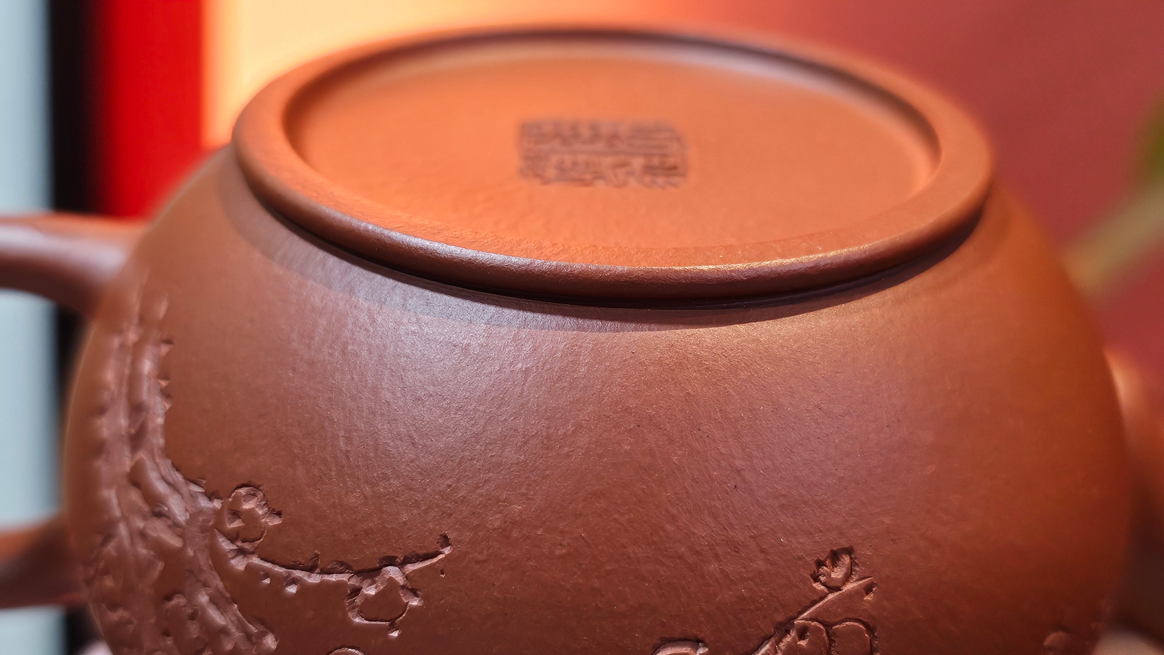 Shui Ping 水平, 155.5ml, Xiao Mei Yao Zhu Ni 小煤窑朱泥, by our Craftsman Chen Yue Fei 陈跃飞, Plum Blossoms Engraving by Craftsman Yi De Shu 一德书 ~!Congratulations to Mr A.D.P.! 1127hrs 12th Nov 2025, Forest! Belgium🇧🇪!