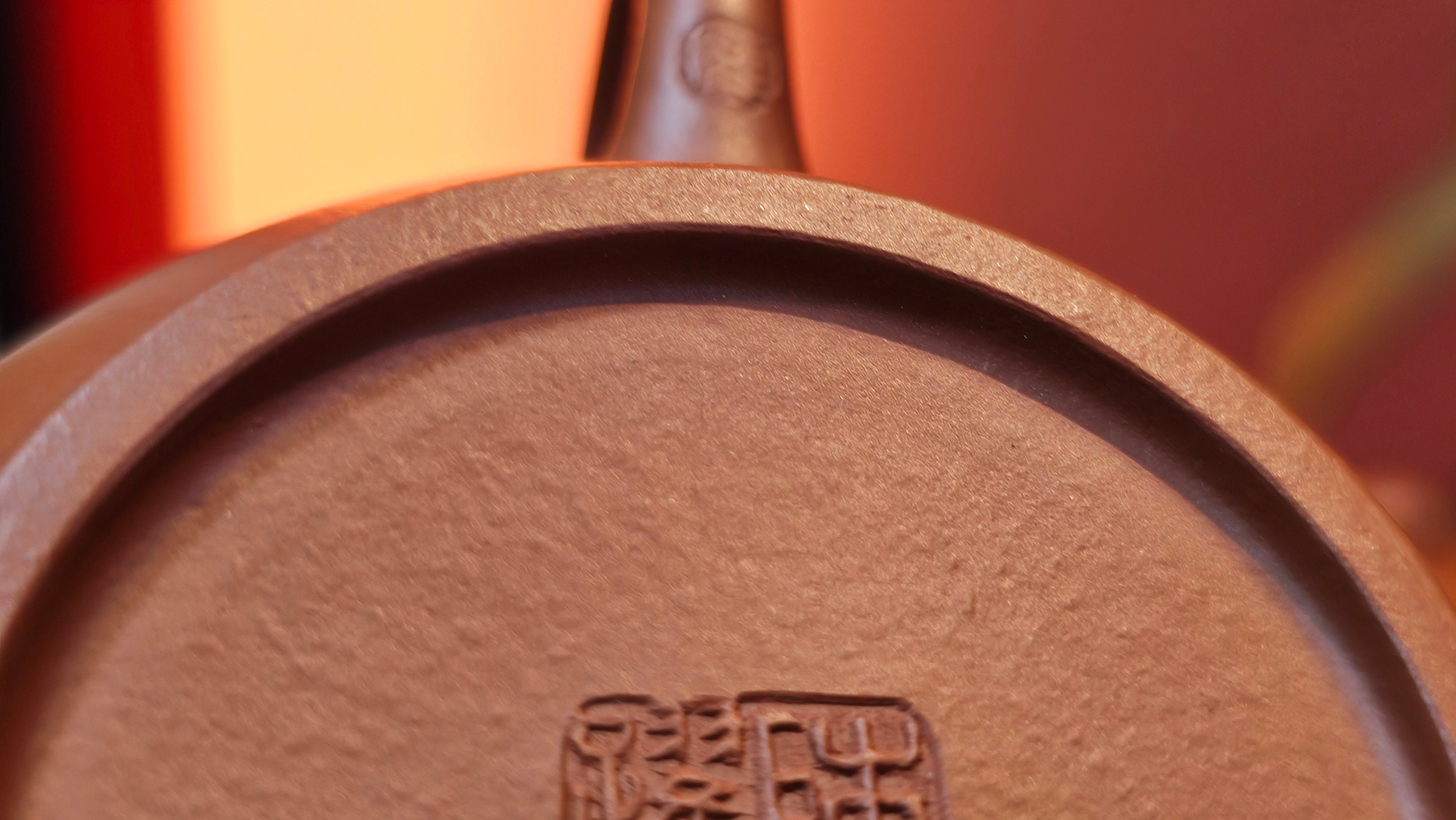 Shui Ping 水平, 155.5ml, Xiao Mei Yao Zhu Ni 小煤窑朱泥, by our Craftsman Chen Yue Fei 陈跃飞, Plum Blossoms Engraving by Craftsman Yi De Shu 一德书 ~!Congratulations to Mr A.D.P.! 1127hrs 12th Nov 2025, Forest! Belgium🇧🇪!