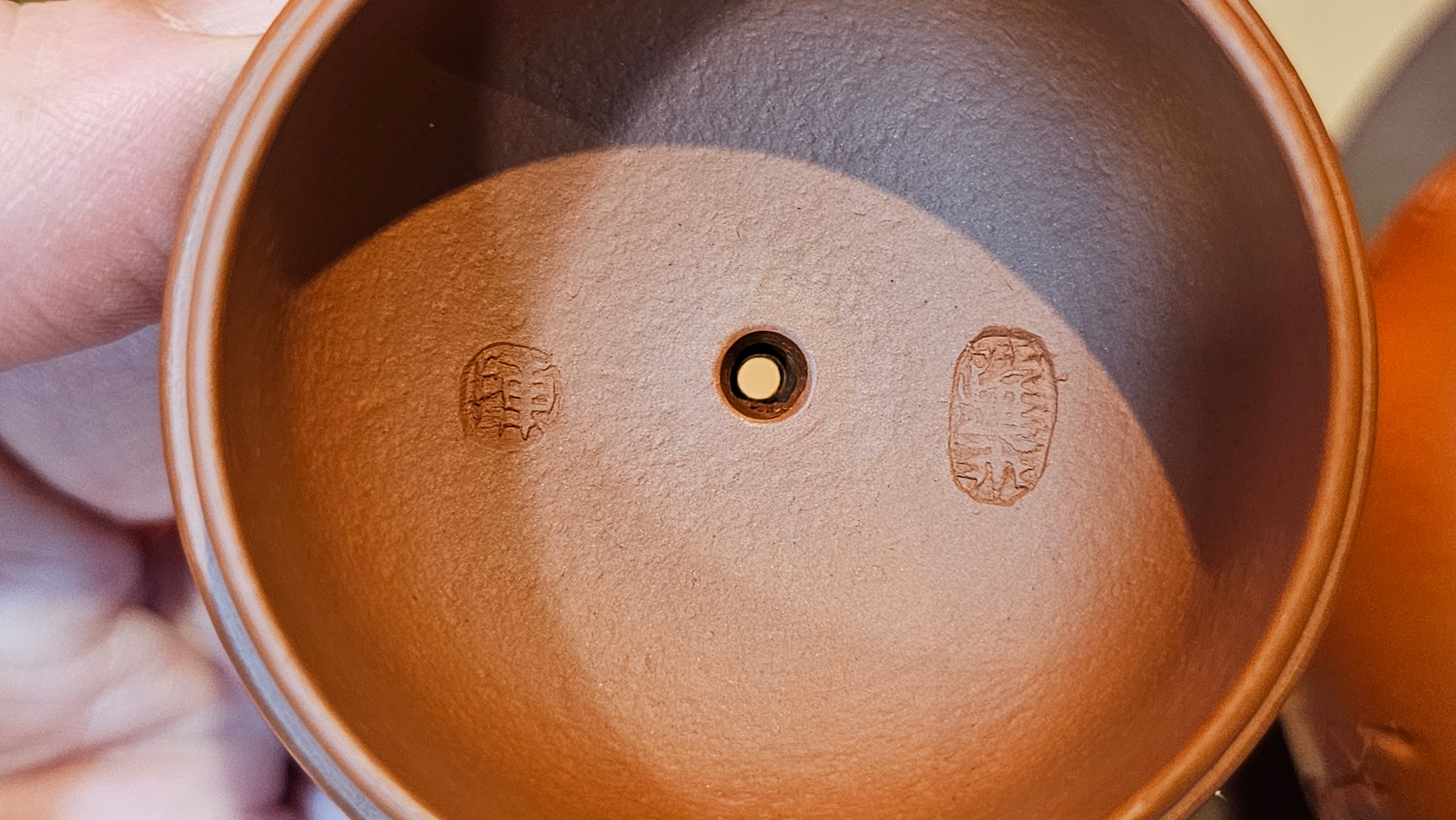 Shui Ping 水平, 155.5ml, Xiao Mei Yao Zhu Ni 小煤窑朱泥, by our Craftsman Chen Yue Fei 陈跃飞, Plum Blossoms Engraving by Craftsman Yi De Shu 一德书 ~!Congratulations to Mr A.D.P.! 1127hrs 12th Nov 2025, Forest! Belgium🇧🇪!