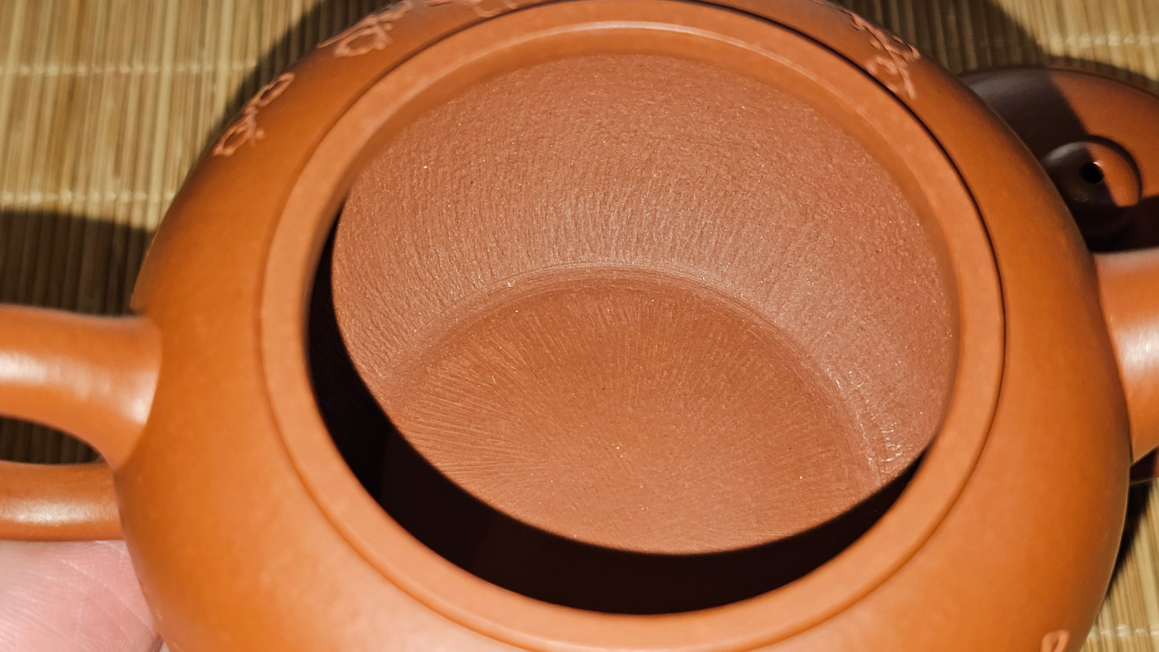 Shui Ping 水平, 155.5ml, Xiao Mei Yao Zhu Ni 小煤窑朱泥, by our Craftsman Chen Yue Fei 陈跃飞, Plum Blossoms Engraving by Craftsman Yi De Shu 一德书 ~!Congratulations to Mr A.D.P.! 1127hrs 12th Nov 2025, Forest! Belgium🇧🇪!