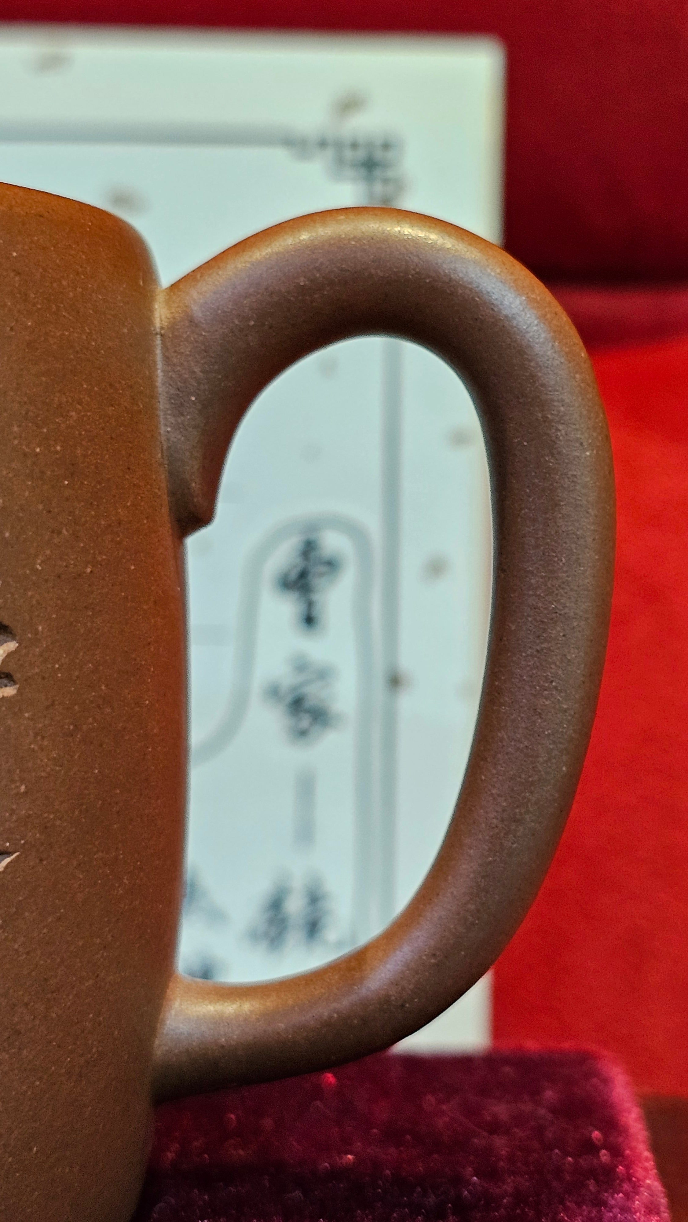 《益寿延年》"Yi Shou Yan Nian", 251.3ml, AUSPICIOUS. Longevity Blessing! Lid Top Clay Sculpting, Poem Engraving, Crafted with Cao Family's Di Cao Qing By Assoc Master Artist Zhang Ke ~ Congratulations to Mr J.C.K.! 1909hrs 27th Nov 2025, Rio Rancho! NM!