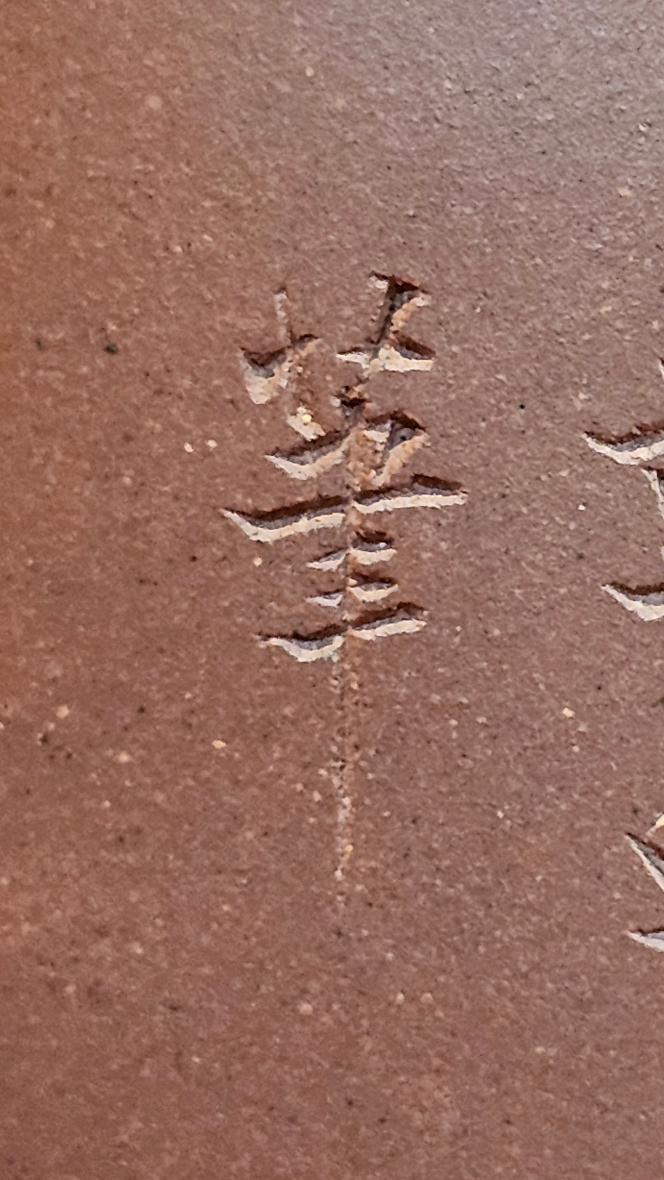 《益寿延年》"Yi Shou Yan Nian", 251.3ml, AUSPICIOUS. Longevity Blessing! Lid Top Clay Sculpting, Poem Engraving, Crafted with Cao Family's Di Cao Qing By Assoc Master Artist Zhang Ke ~ Congratulations to Mr J.C.K.! 1909hrs 27th Nov 2025, Rio Rancho! NM!