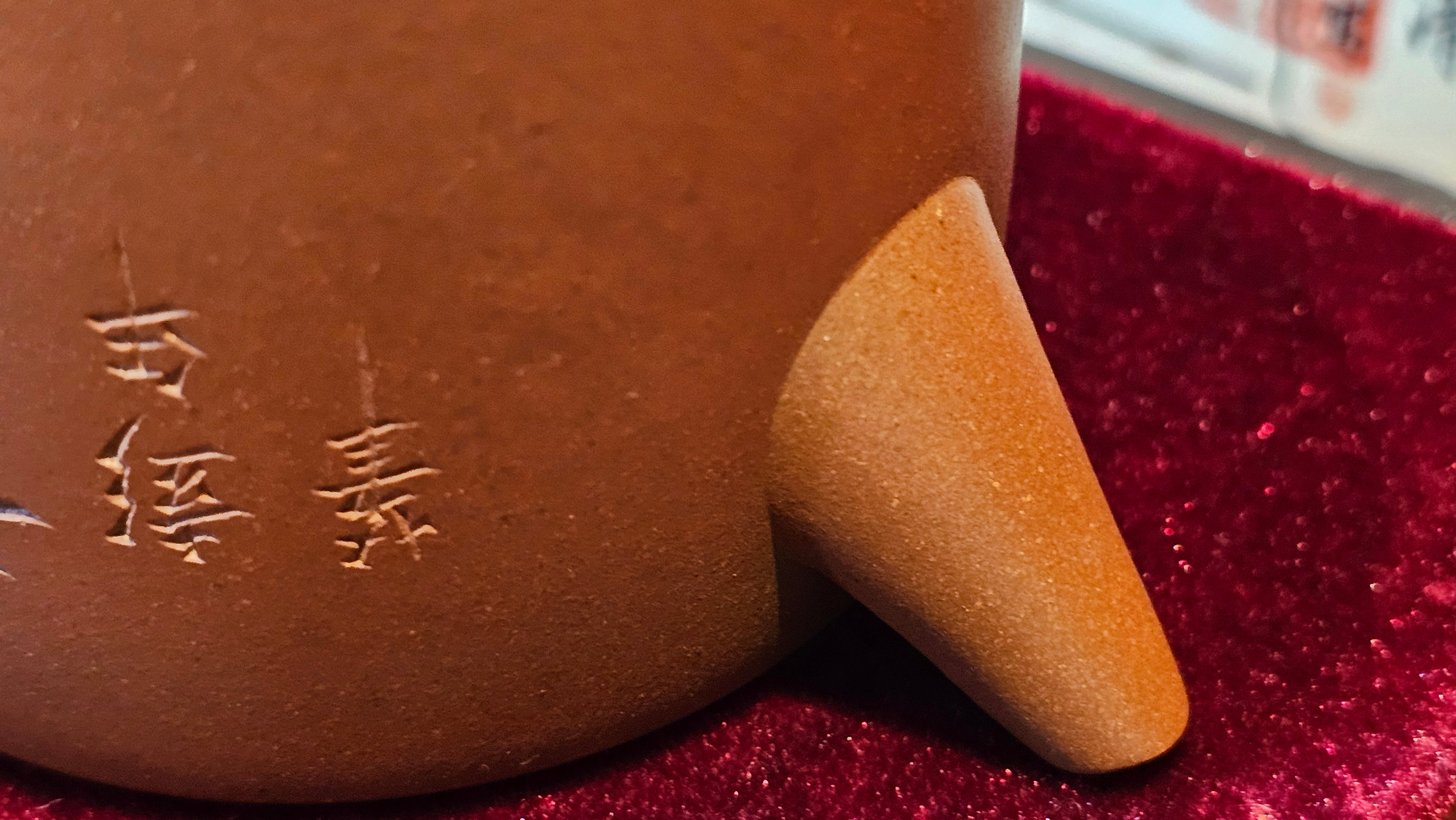 《益寿延年》"Yi Shou Yan Nian", 251.3ml, AUSPICIOUS. Longevity Blessing! Lid Top Clay Sculpting, Poem Engraving, Crafted with Cao Family's Di Cao Qing By Assoc Master Artist Zhang Ke ~ Congratulations to Mr J.C.K.! 1909hrs 27th Nov 2025, Rio Rancho! NM!