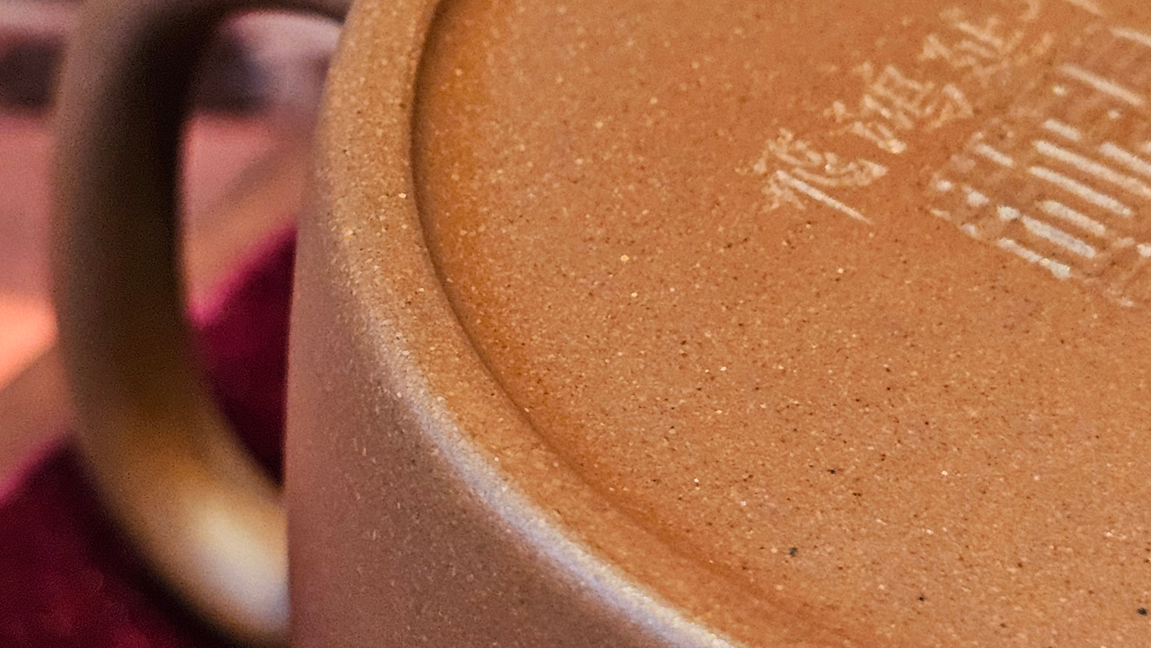 《益寿延年》"Yi Shou Yan Nian", 251.3ml, AUSPICIOUS. Longevity Blessing! Lid Top Clay Sculpting, Poem Engraving, Crafted with Cao Family's Di Cao Qing By Assoc Master Artist Zhang Ke ~ Congratulations to Mr J.C.K.! 1909hrs 27th Nov 2025, Rio Rancho! NM!