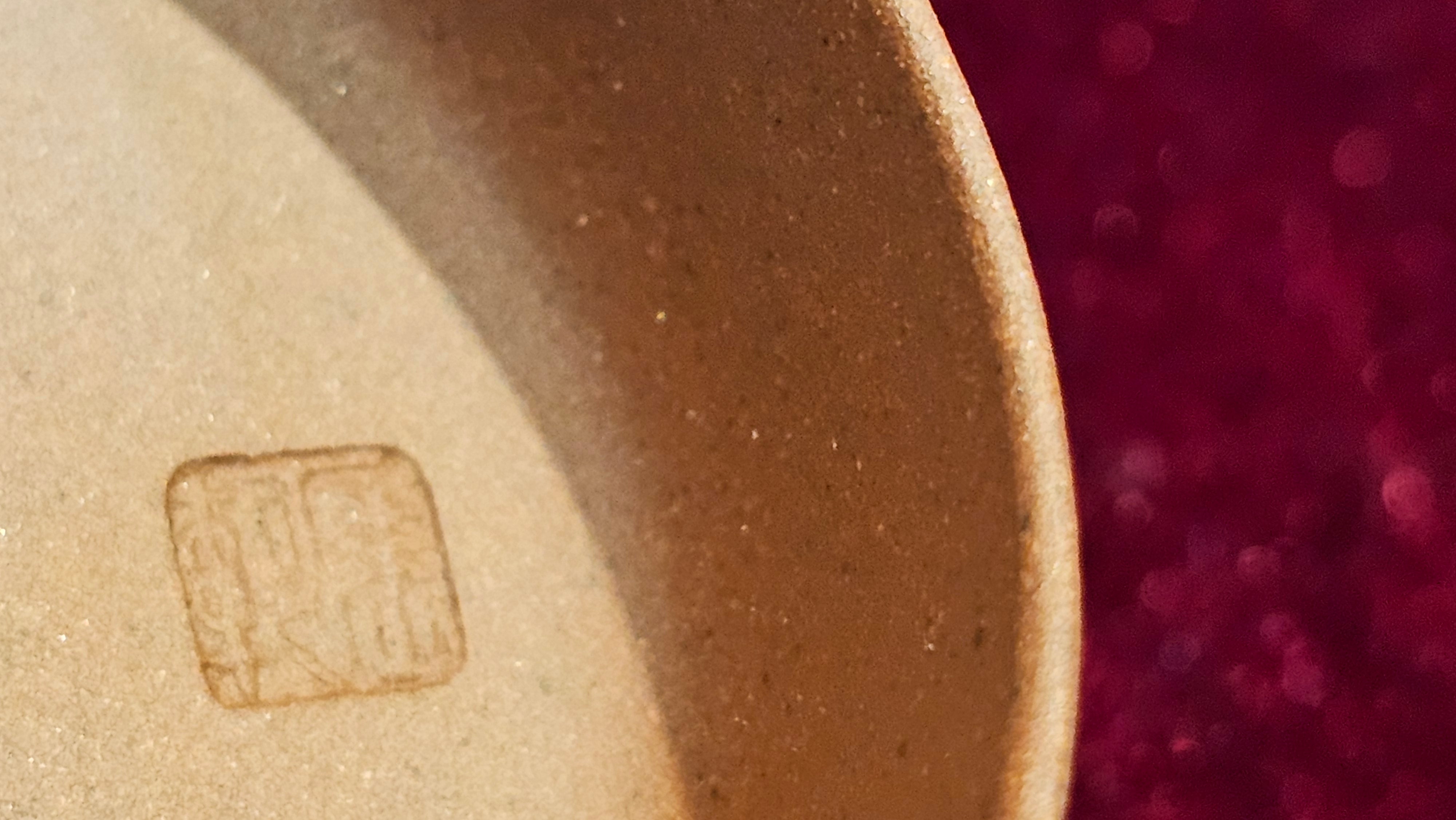 《益寿延年》"Yi Shou Yan Nian", 251.3ml, AUSPICIOUS. Longevity Blessing! Lid Top Clay Sculpting, Poem Engraving, Crafted with Cao Family's Di Cao Qing By Assoc Master Artist Zhang Ke ~ Congratulations to Mr J.C.K.! 1909hrs 27th Nov 2025, Rio Rancho! NM!